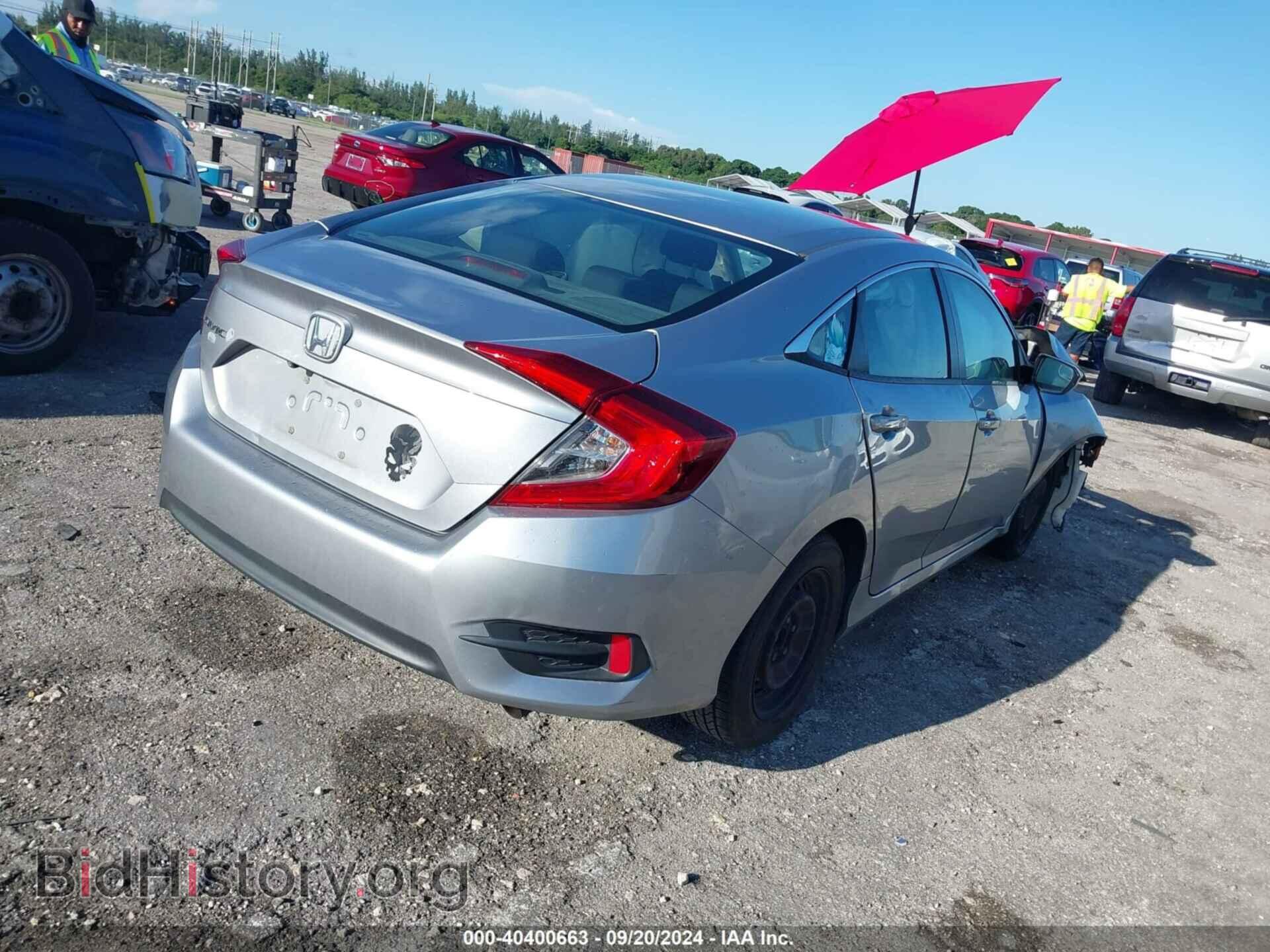2017 HONDA CIVIC - VIN: 19XFC2F57HE008275 - Фото 4