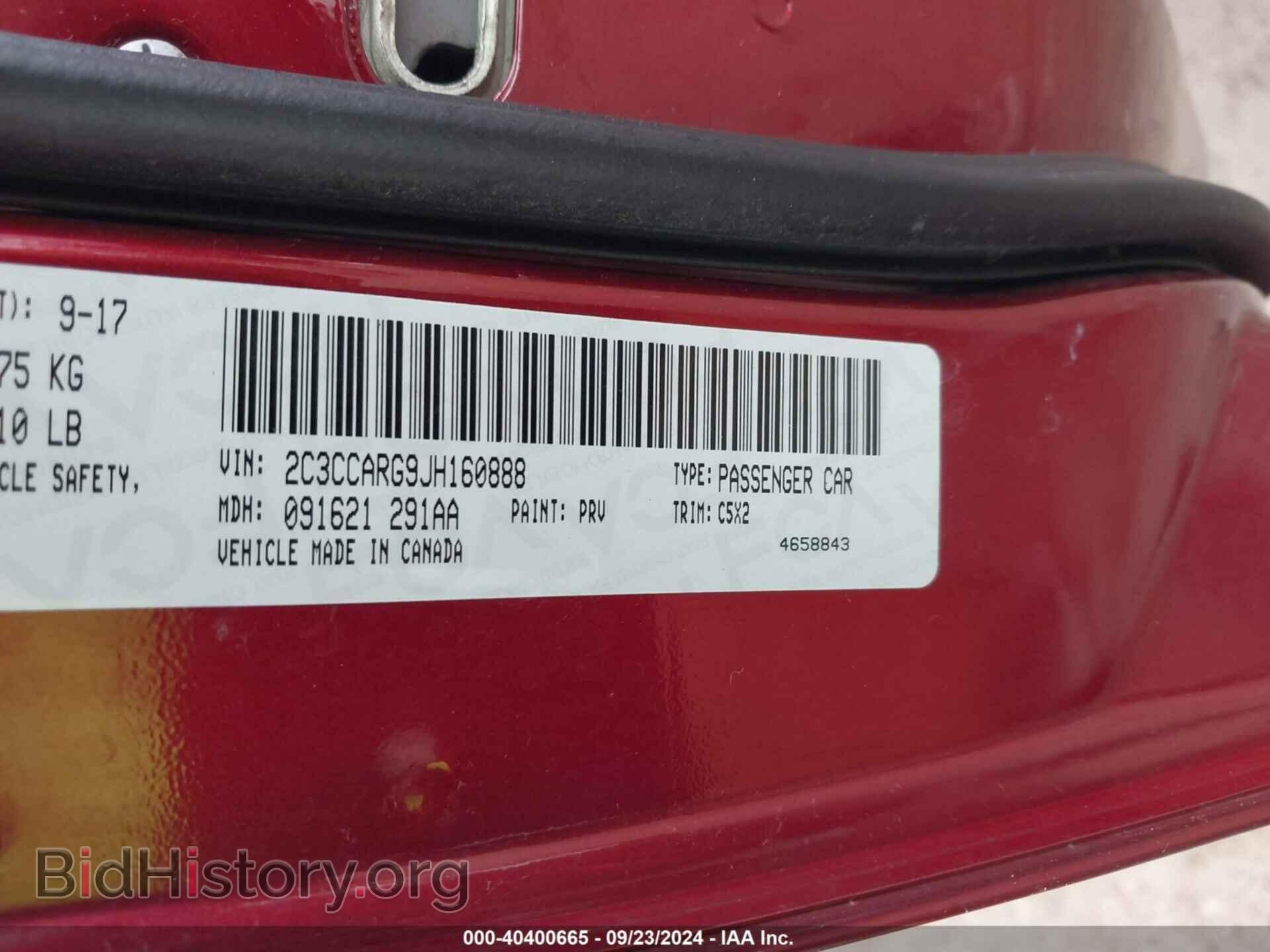2018 CHRYSLER 300 - VIN: 2C3CCARG9JH160888 - Фото 9