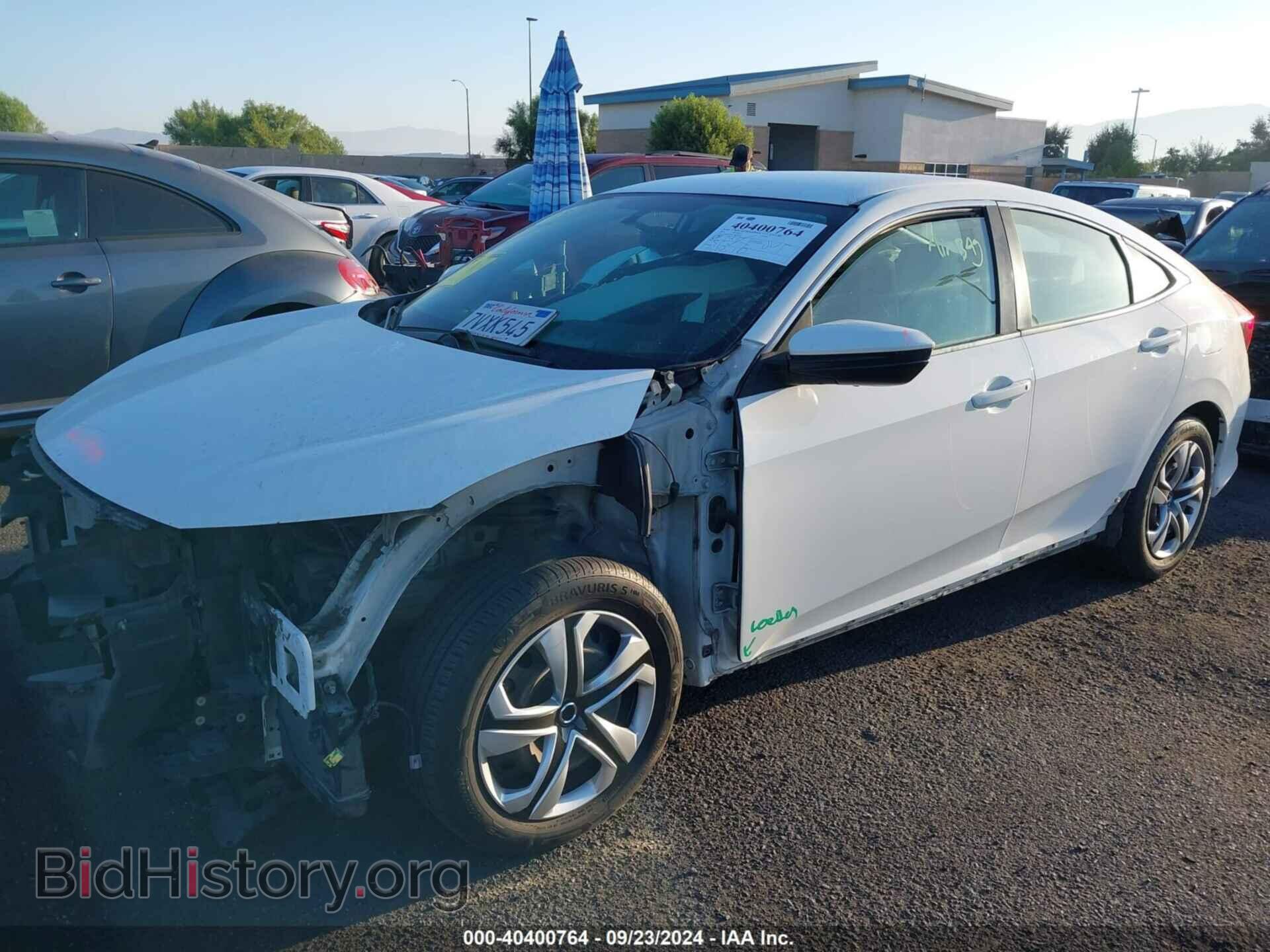 2016 HONDA CIVIC - VIN: 2HGFC2F5XGH573415 - Фото 2