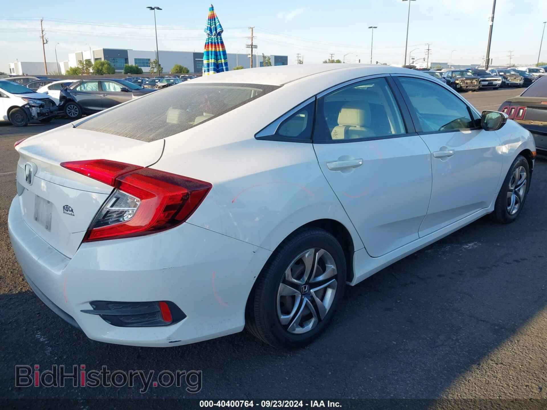2016 HONDA CIVIC - VIN: 2HGFC2F5XGH573415 - Фото 4