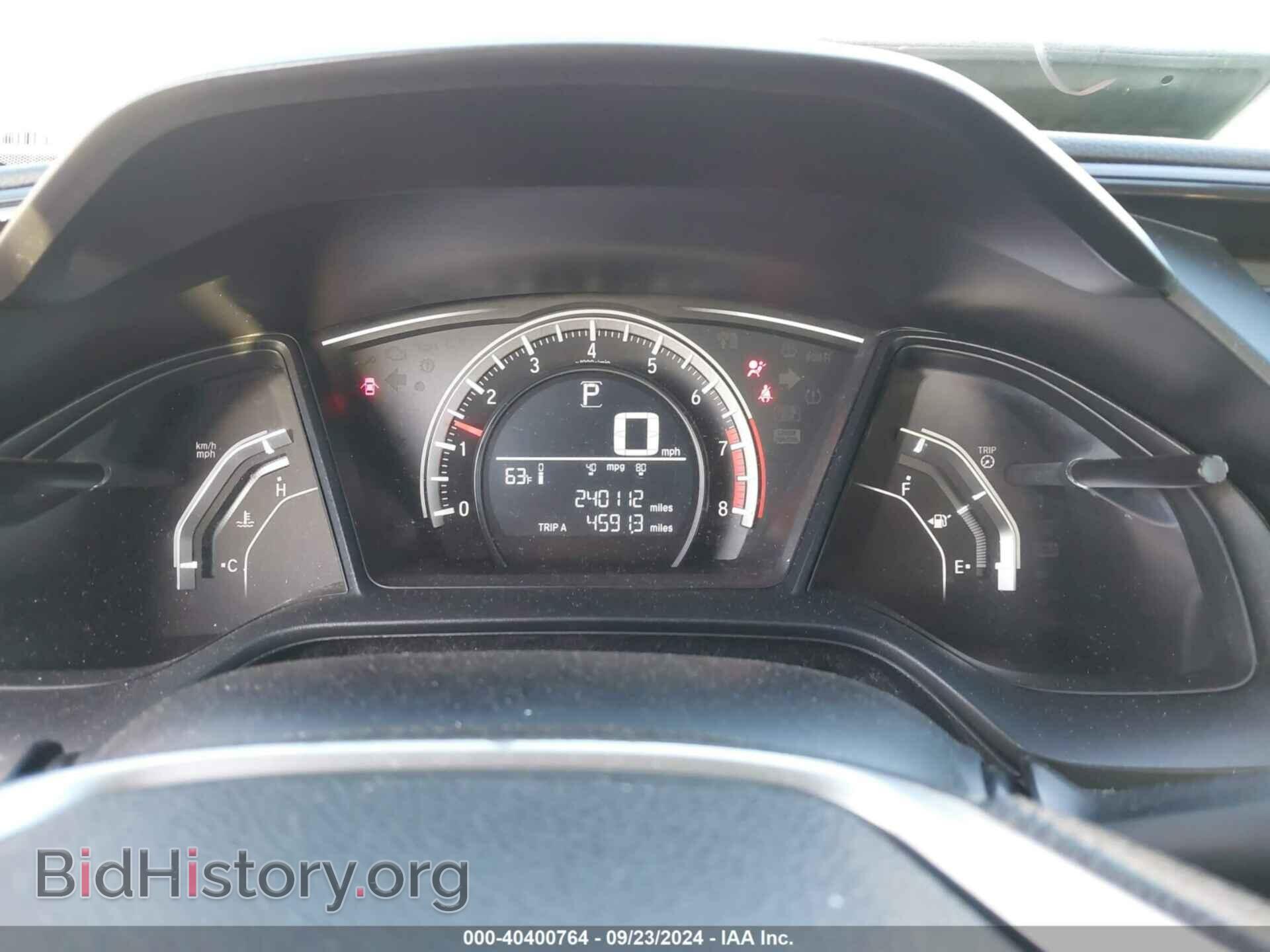 2016 HONDA CIVIC - VIN: 2HGFC2F5XGH573415 - Фото 7