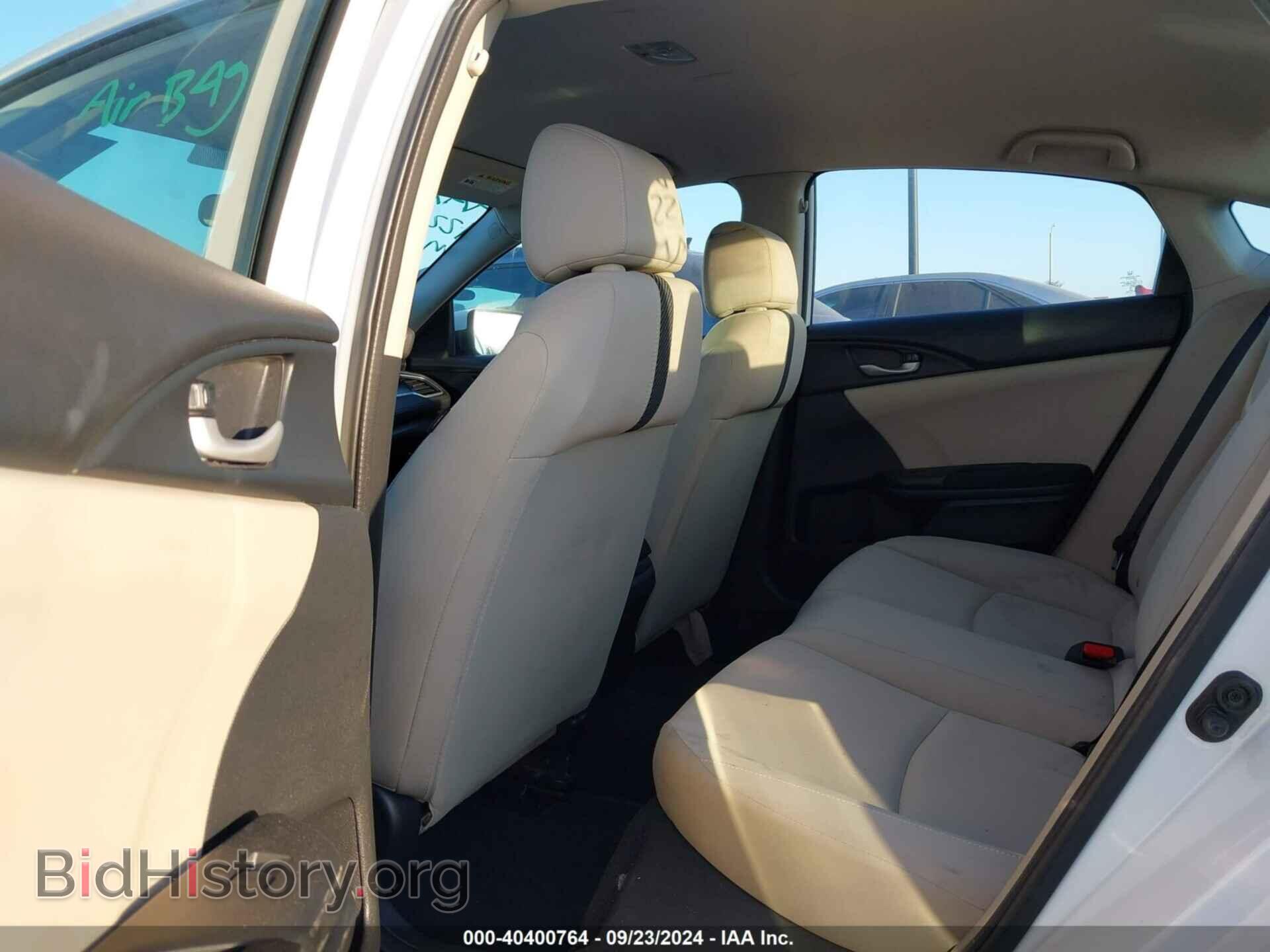 2016 HONDA CIVIC - VIN: 2HGFC2F5XGH573415 - Фото 8