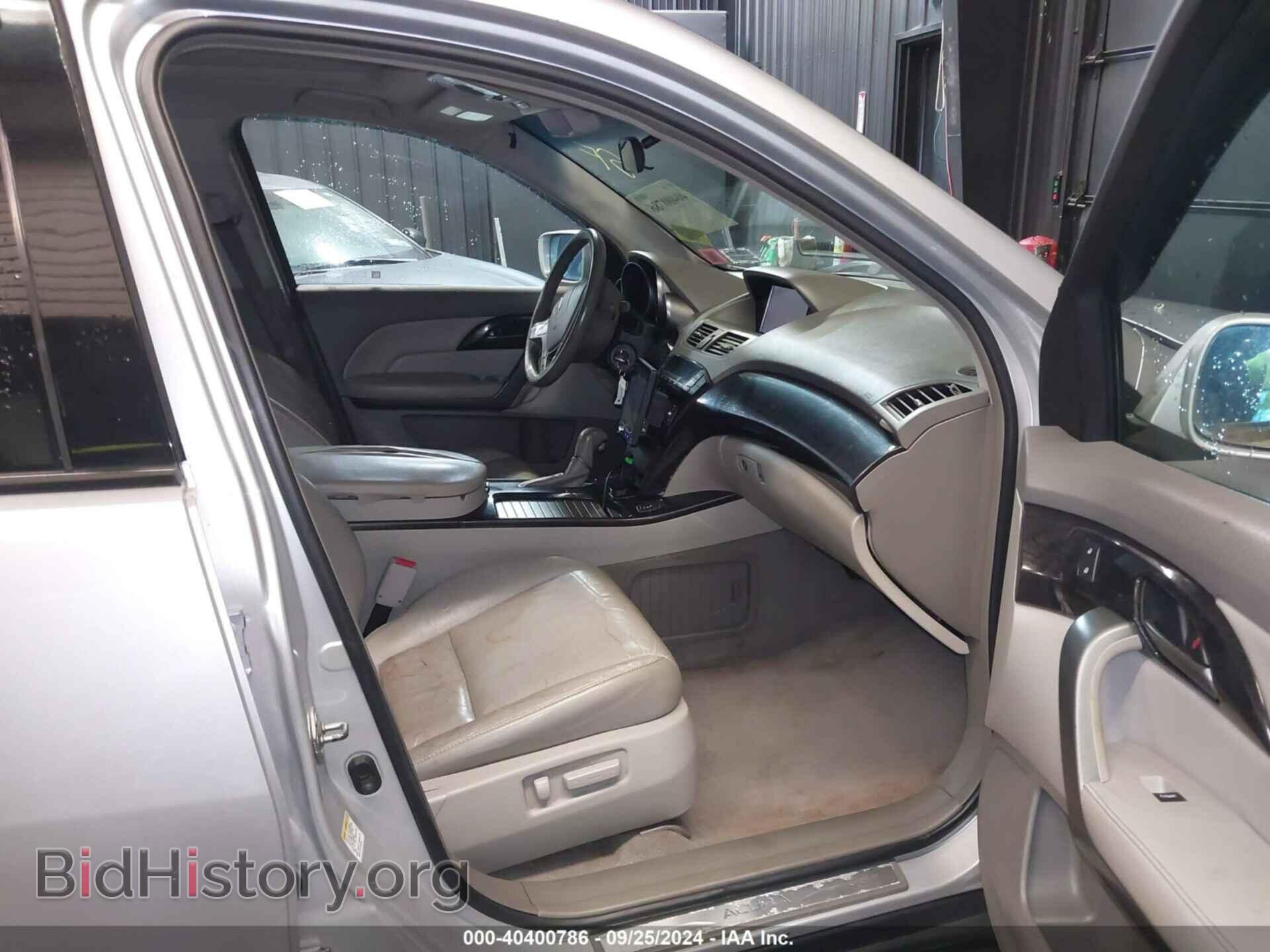 2007 ACURA MDX - VIN: 2HNYD28357H518543 - Фото 5