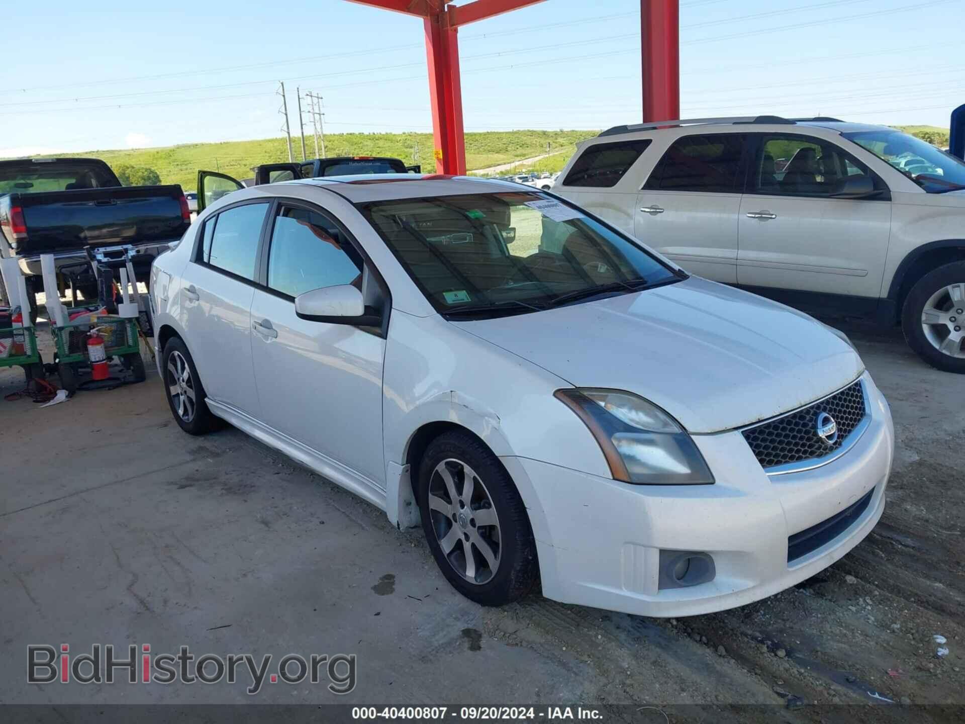 Фотография 3N1AB6AP2CL613048 - NISSAN SENTRA 2012