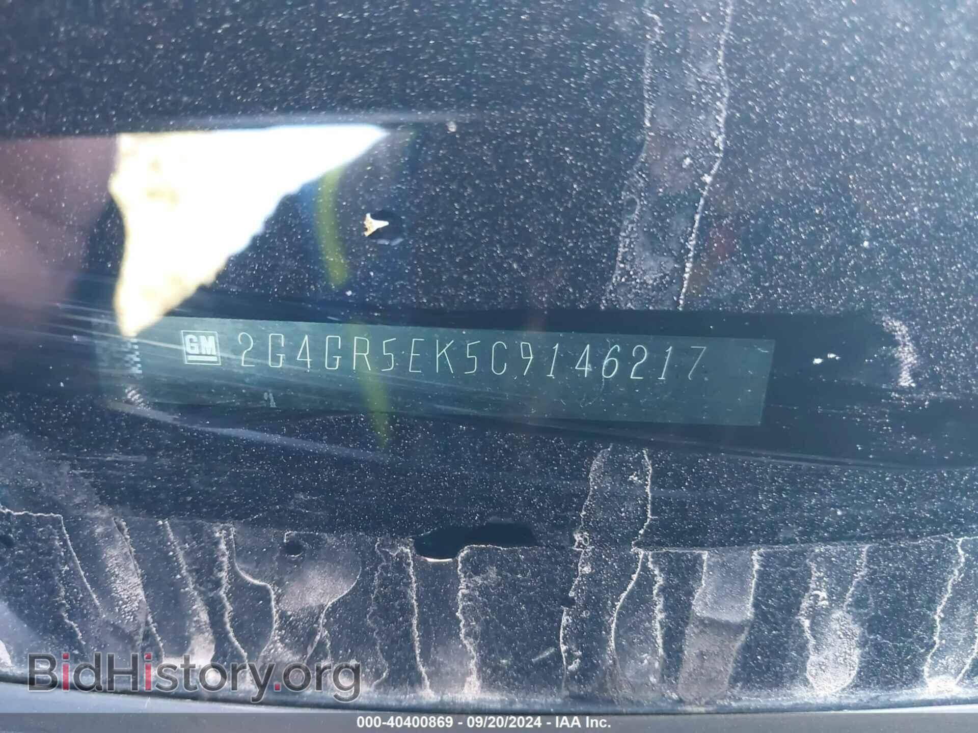 2012 BUICK REGAL - VIN: 2G4GR5EK5C9146217 - Фото 9