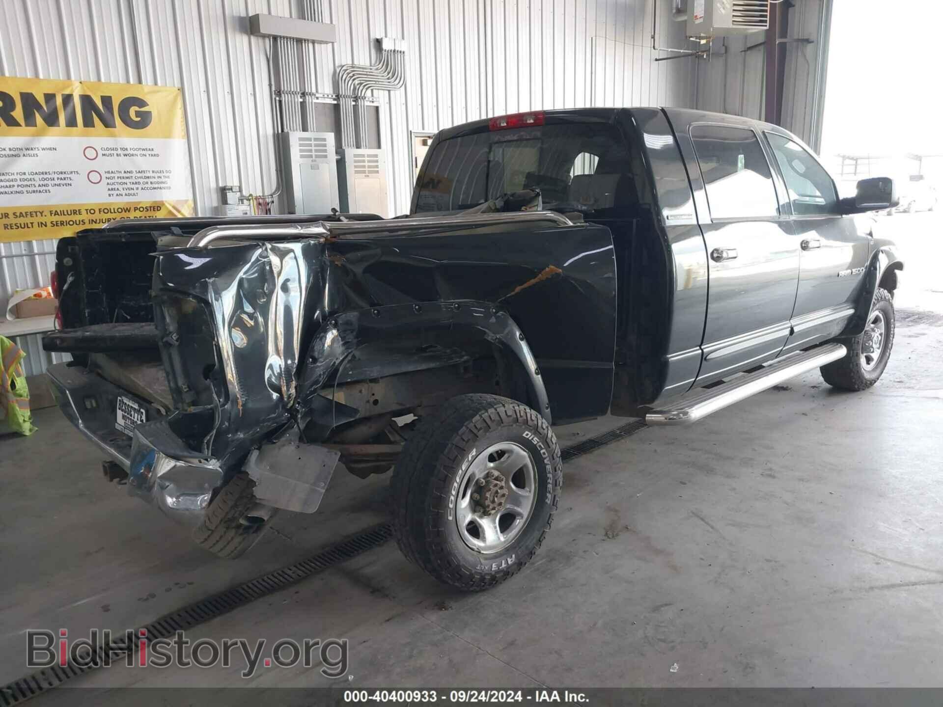 2007 DODGE RAM 1500 - VIN: 3D7KS19D27G746119 - Фото 4