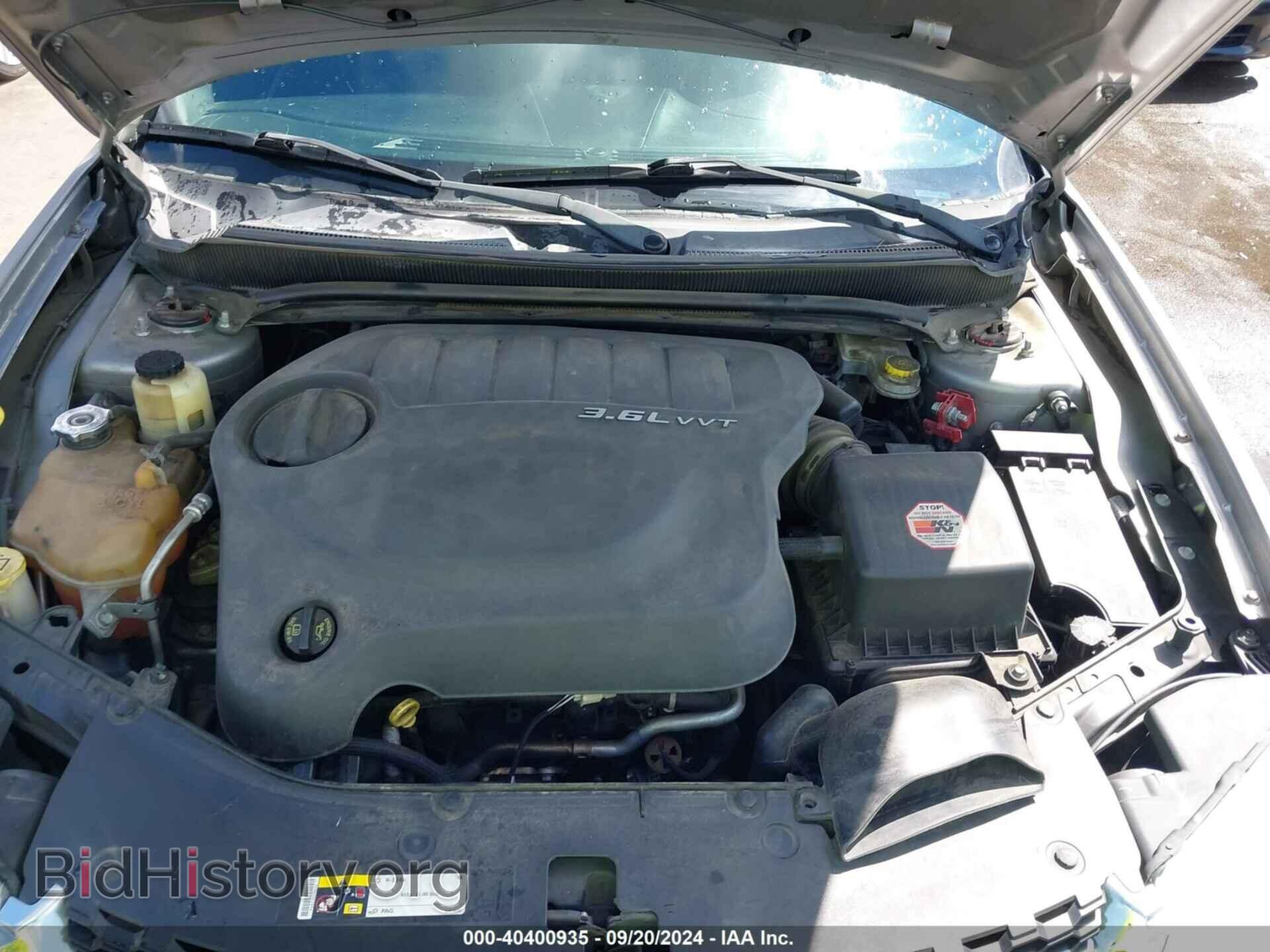2013 DODGE AVENGER - VIN: 1C3CDZAG4DN748491 - Фото 10