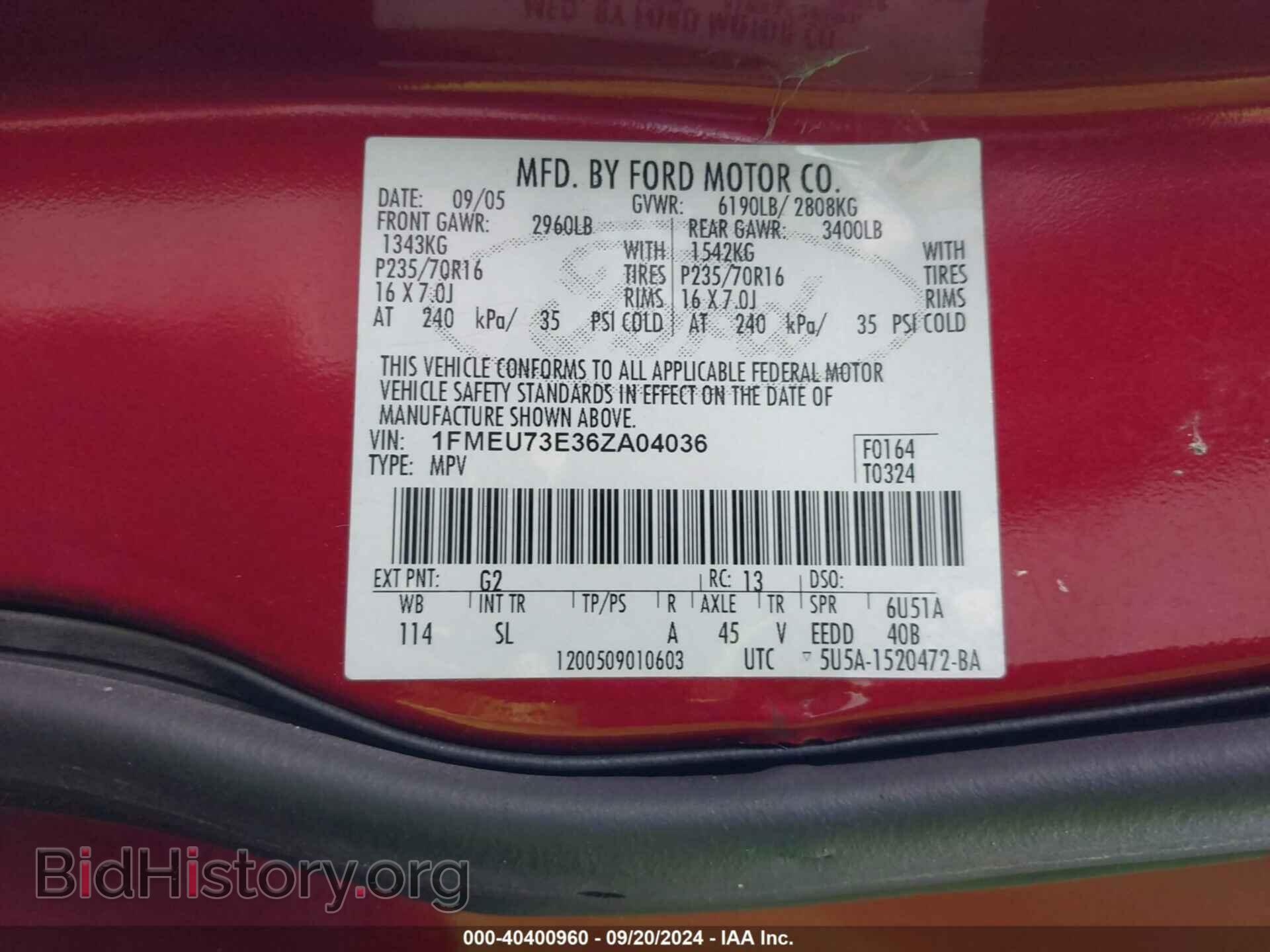 2006 FORD EXPLORER - VIN: 1FMEU73E36ZA04036 - Фото 9