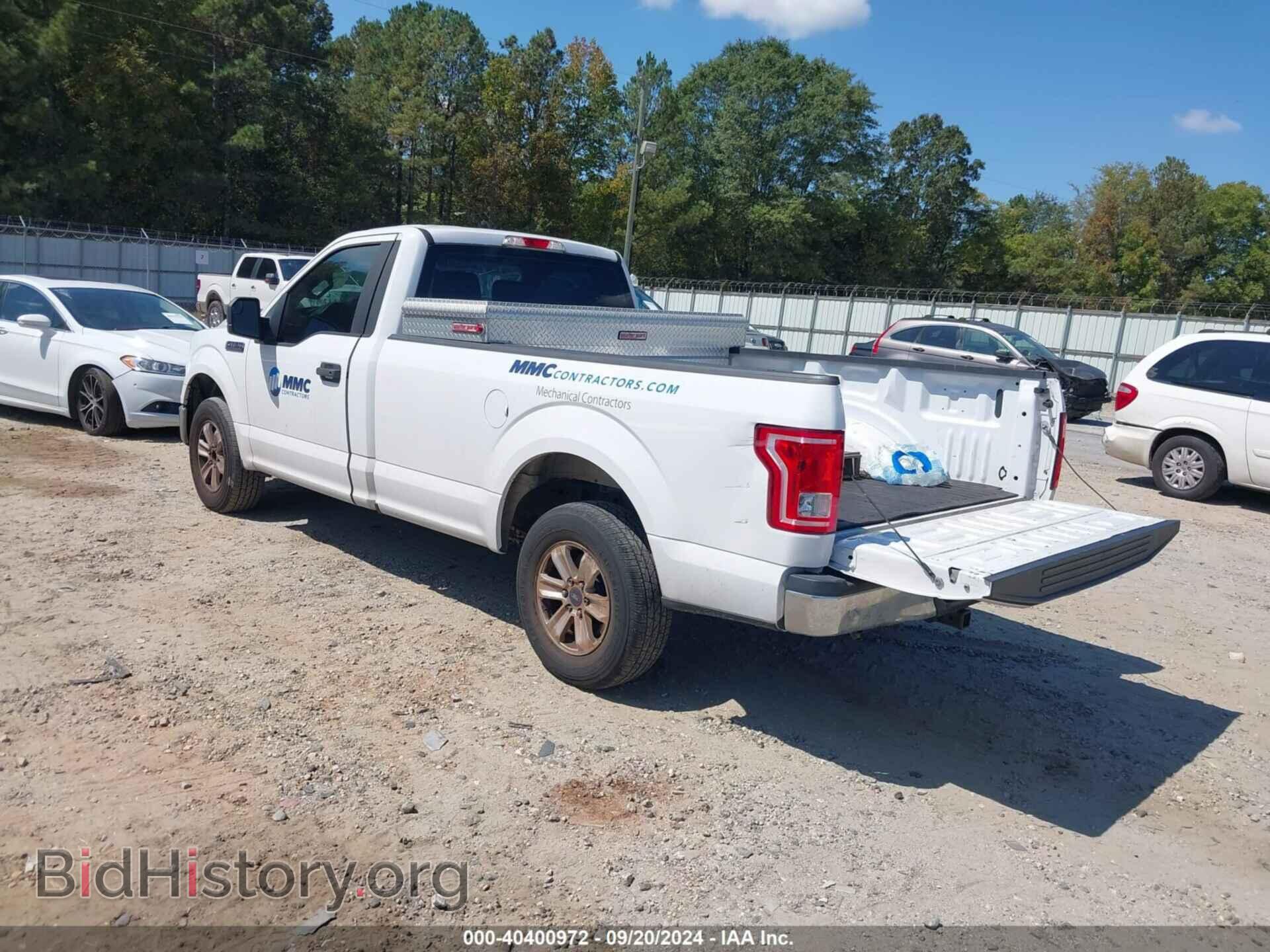 2017 FORD F-150 - VIN: 1FTMF1CF4HKE38543 - Фото 3