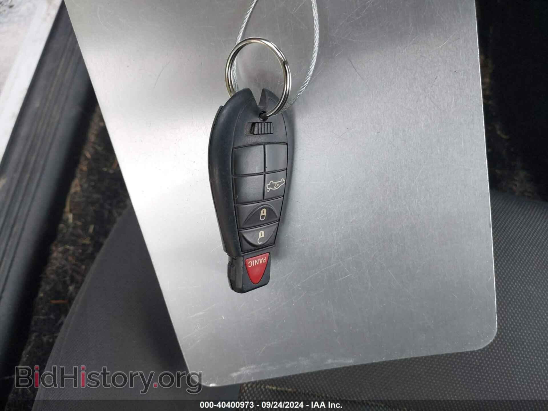2012 DODGE CHALLENGER - VIN: 2C3CDYBT4CH275642 - Photo 11