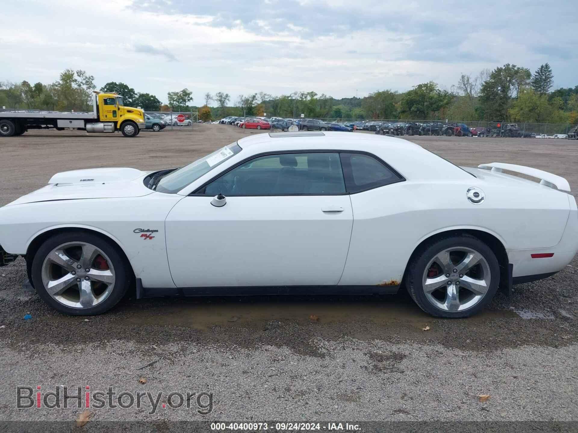 2012 DODGE CHALLENGER - VIN: 2C3CDYBT4CH275642 - Photo 15