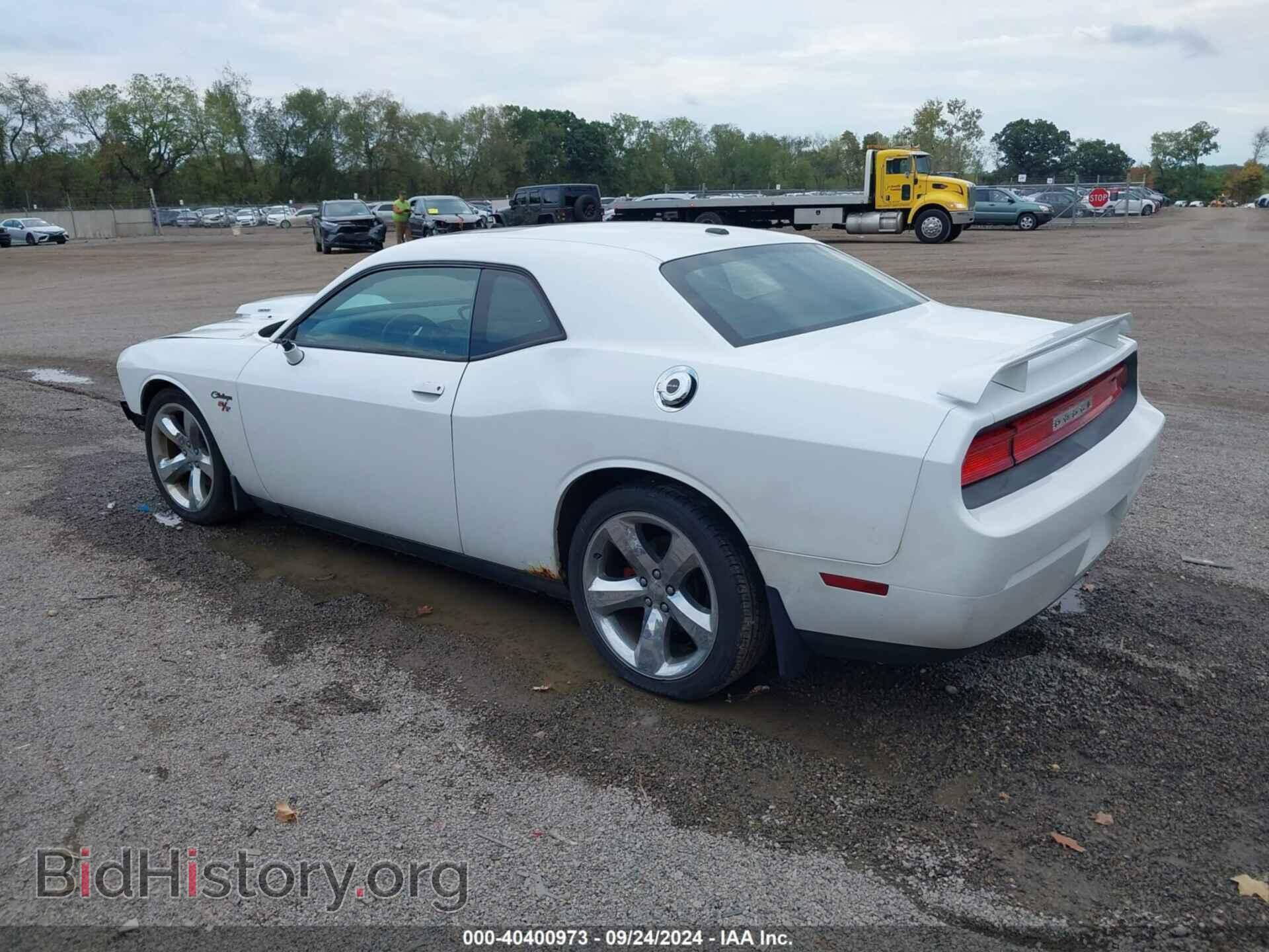 2012 DODGE CHALLENGER - VIN: 2C3CDYBT4CH275642 - Photo 3