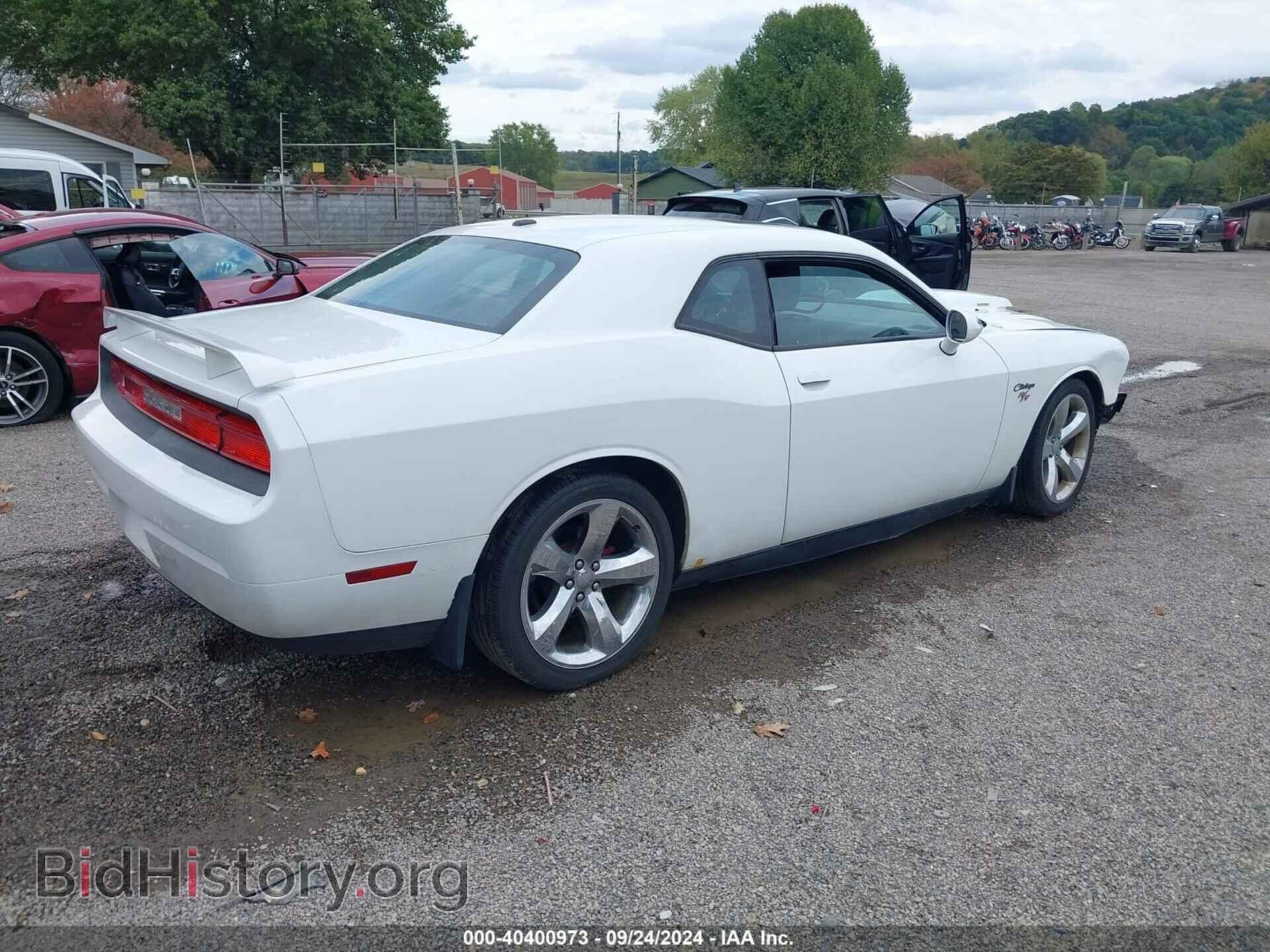 2012 DODGE CHALLENGER - VIN: 2C3CDYBT4CH275642 - Photo 4