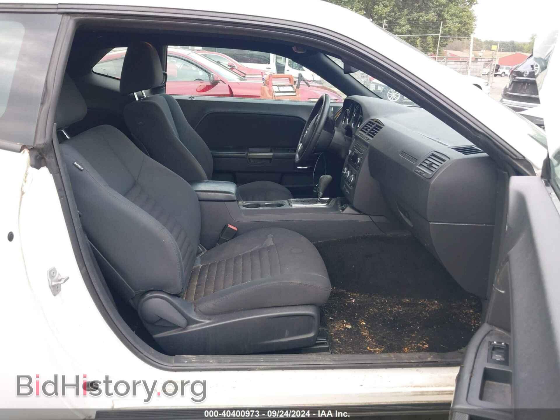 2012 DODGE CHALLENGER - VIN: 2C3CDYBT4CH275642 - Photo 5