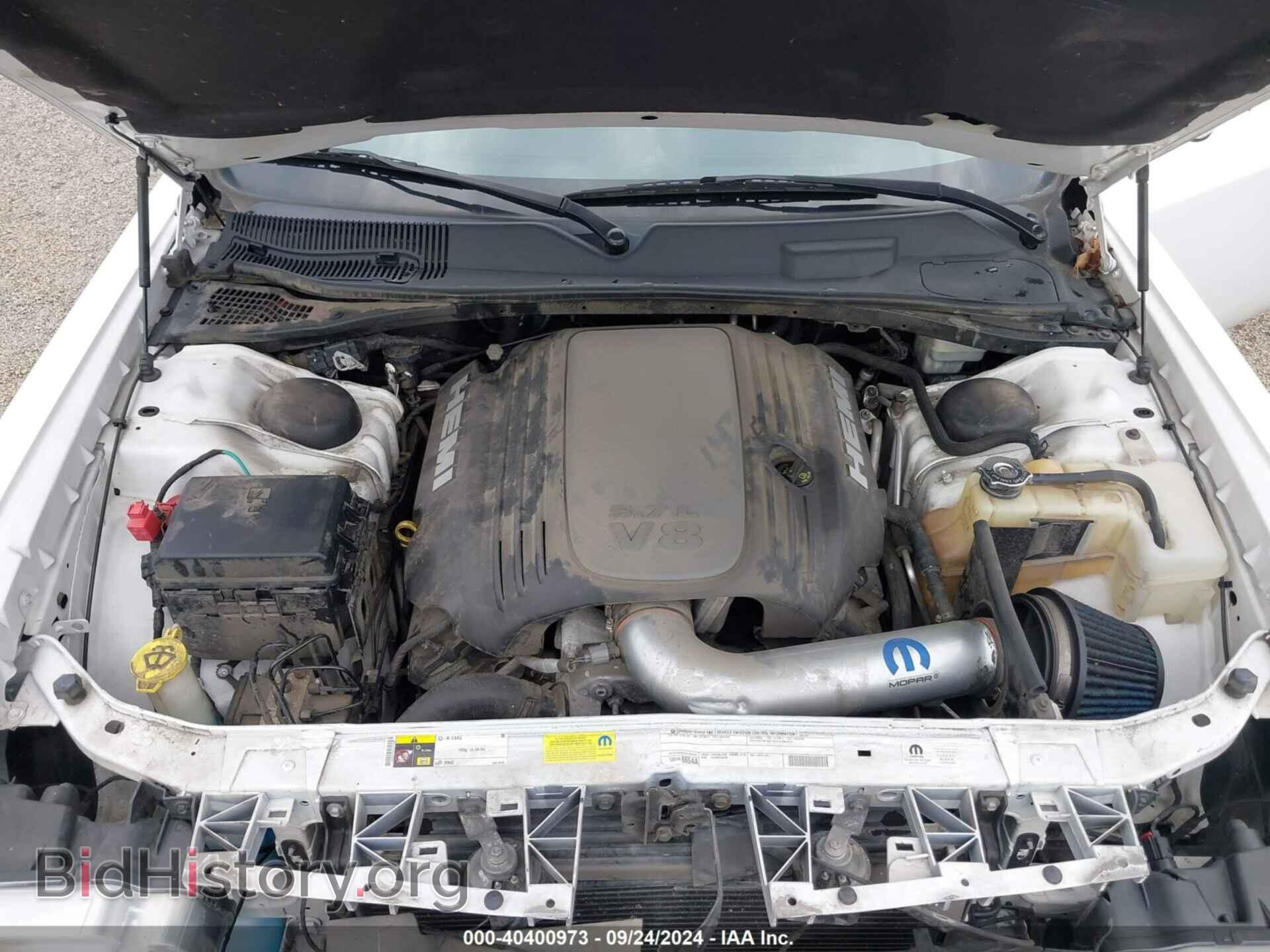 2012 DODGE CHALLENGER - VIN: 2C3CDYBT4CH275642 - Photo 10