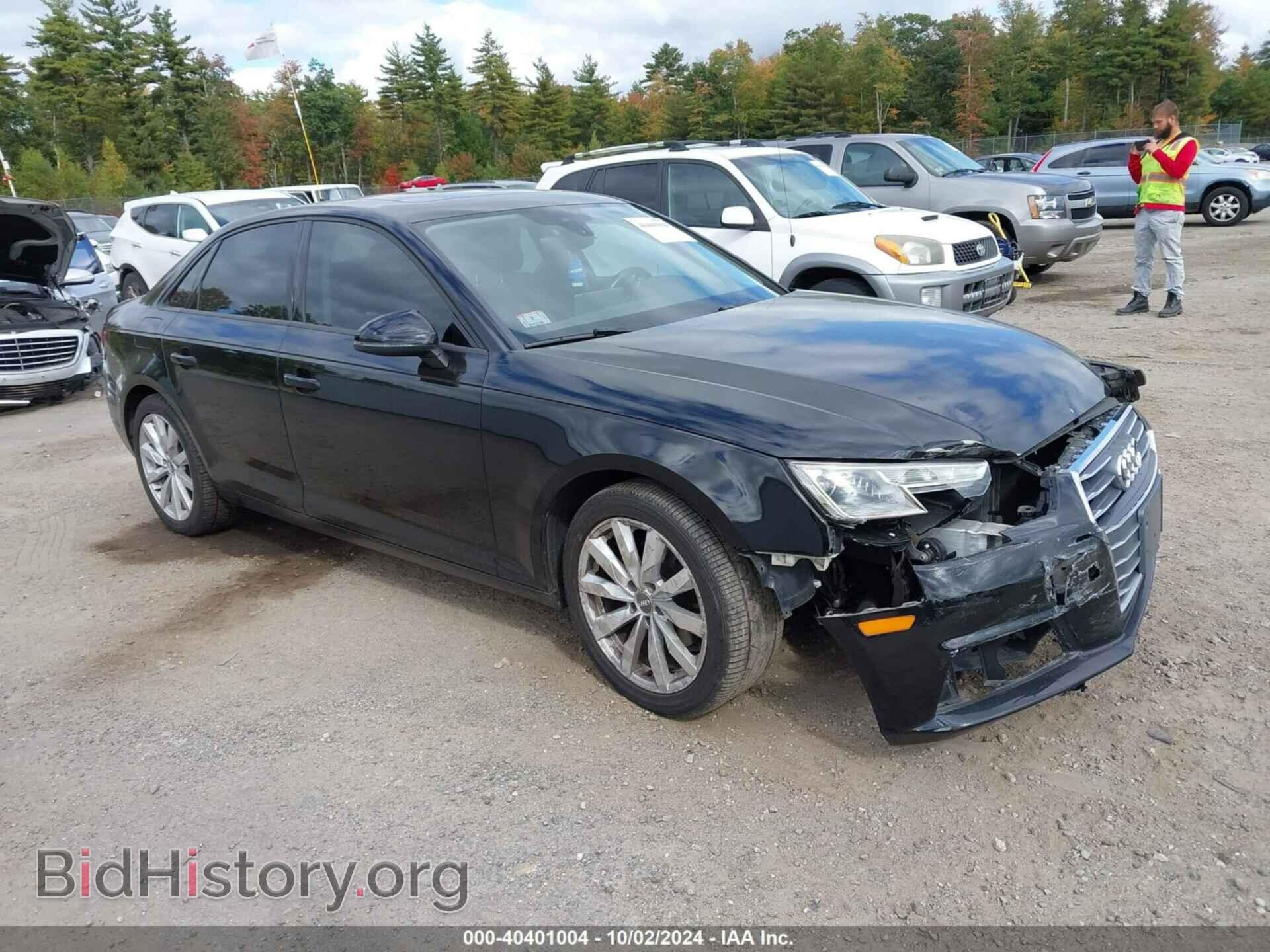 Фотография WAUGMAF48HN044682 - AUDI A4 2017