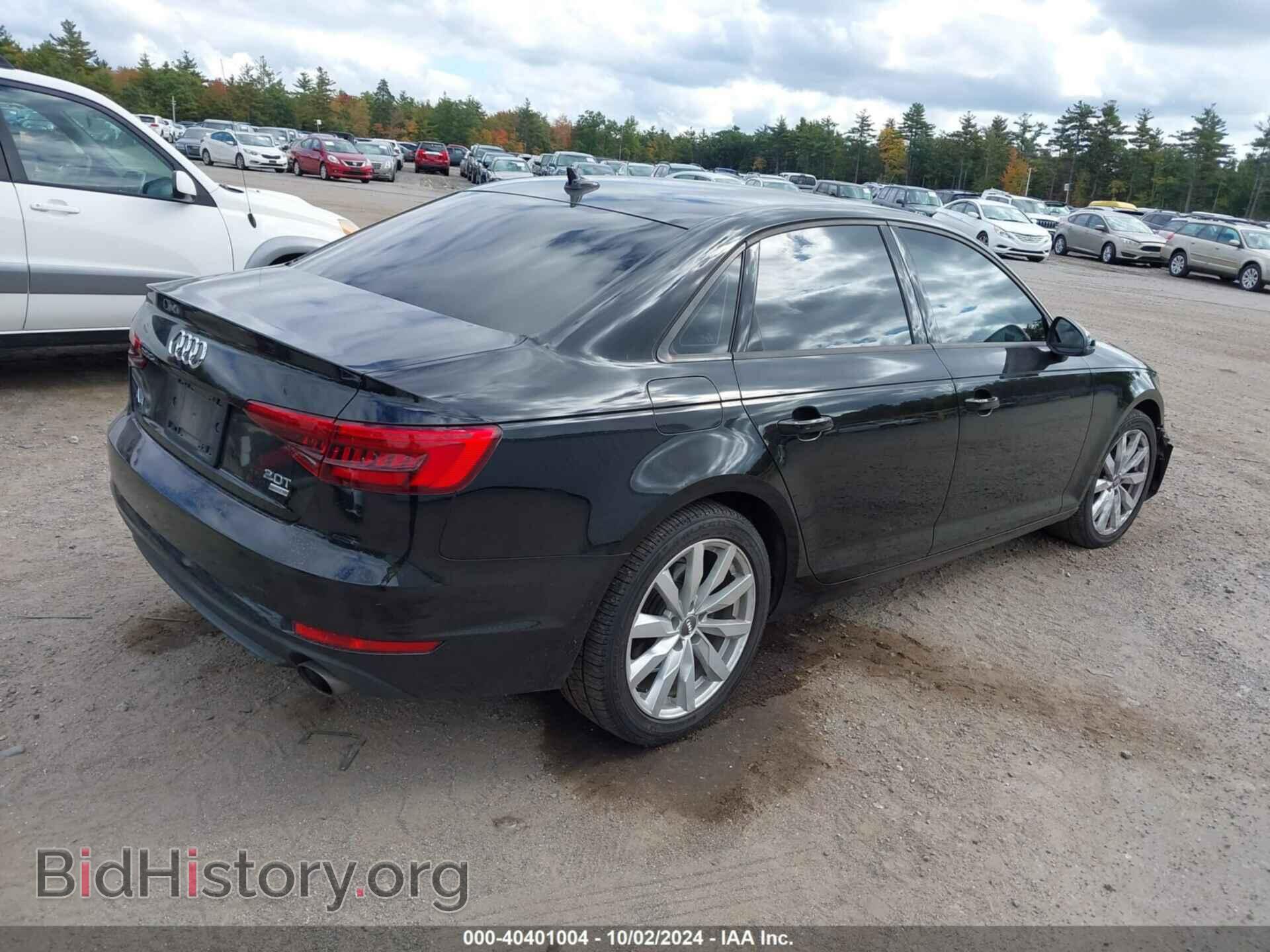 2017 AUDI A4 - VIN: WAUGMAF48HN044682 - Фото 4