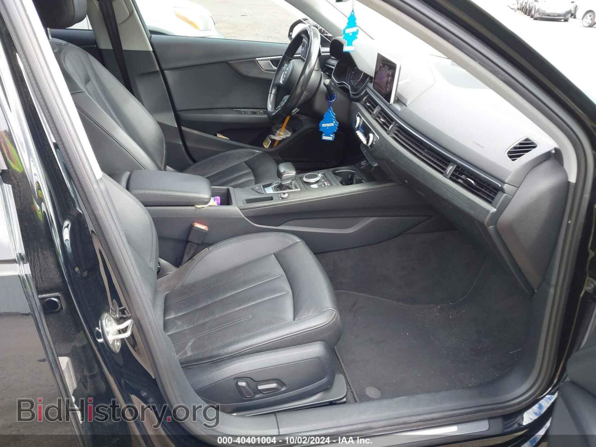 2017 AUDI A4 - VIN: WAUGMAF48HN044682 - Фото 5