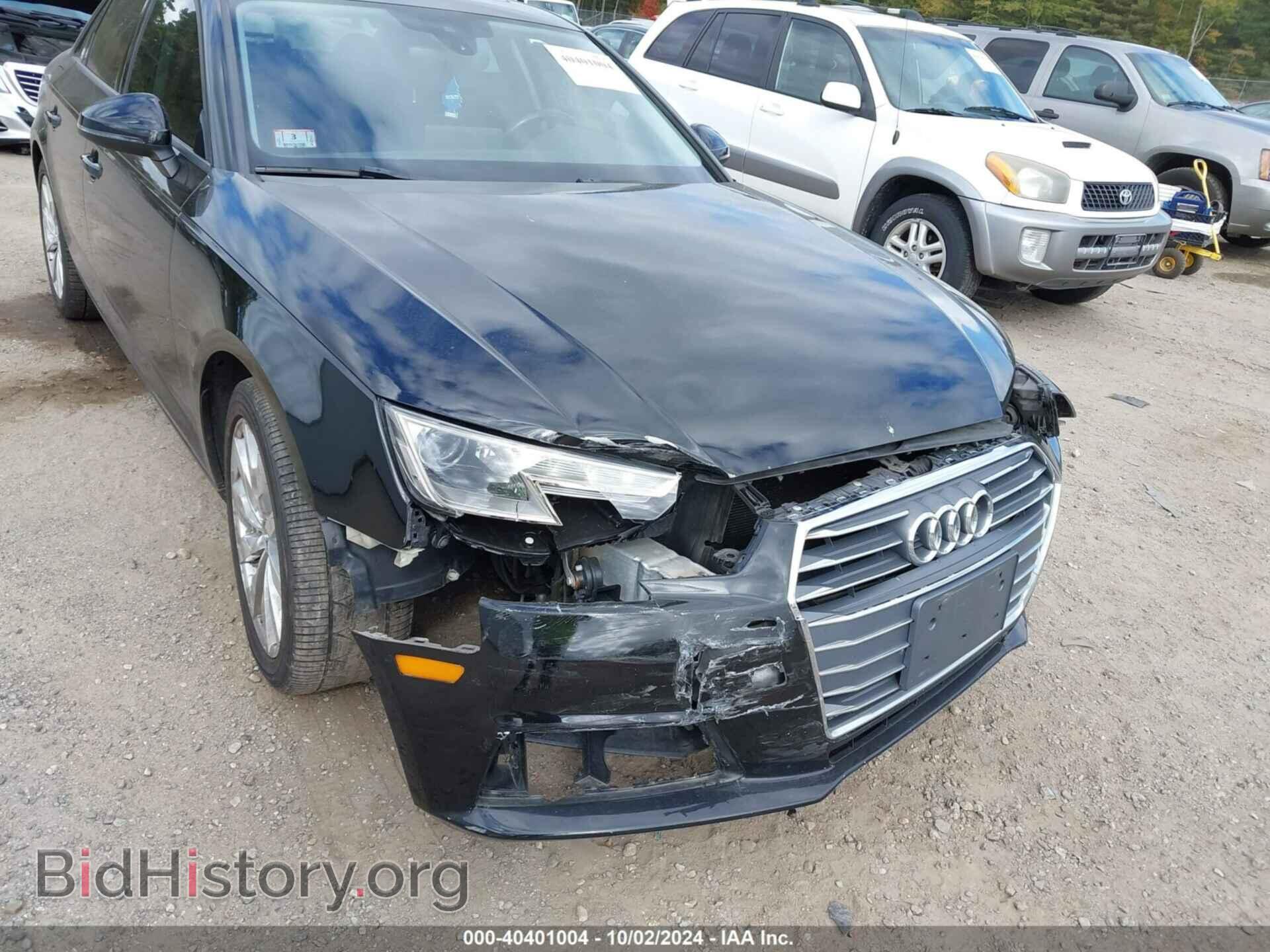 2017 AUDI A4 - VIN: WAUGMAF48HN044682 - Фото 6