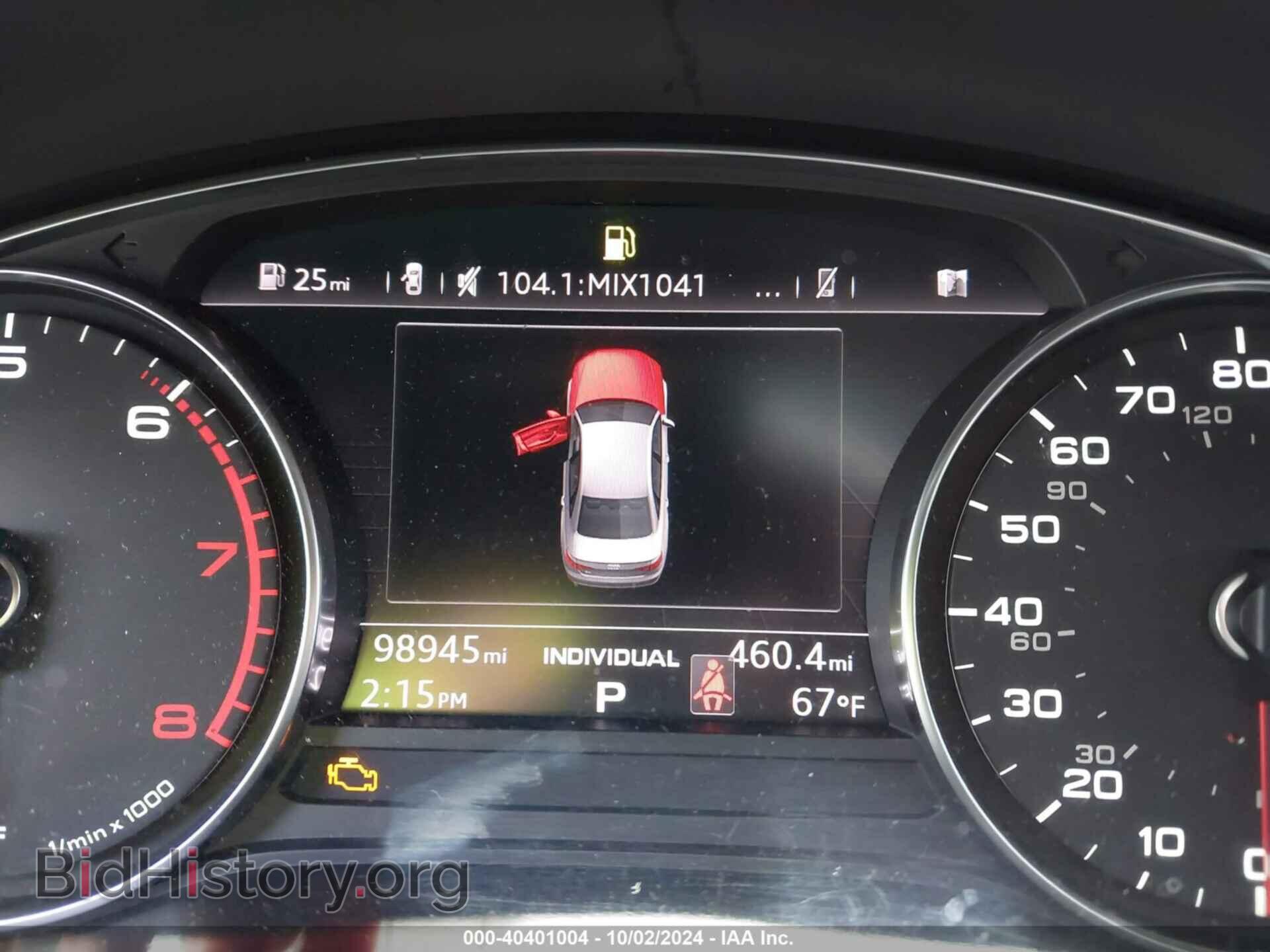 2017 AUDI A4 - VIN: WAUGMAF48HN044682 - Фото 7