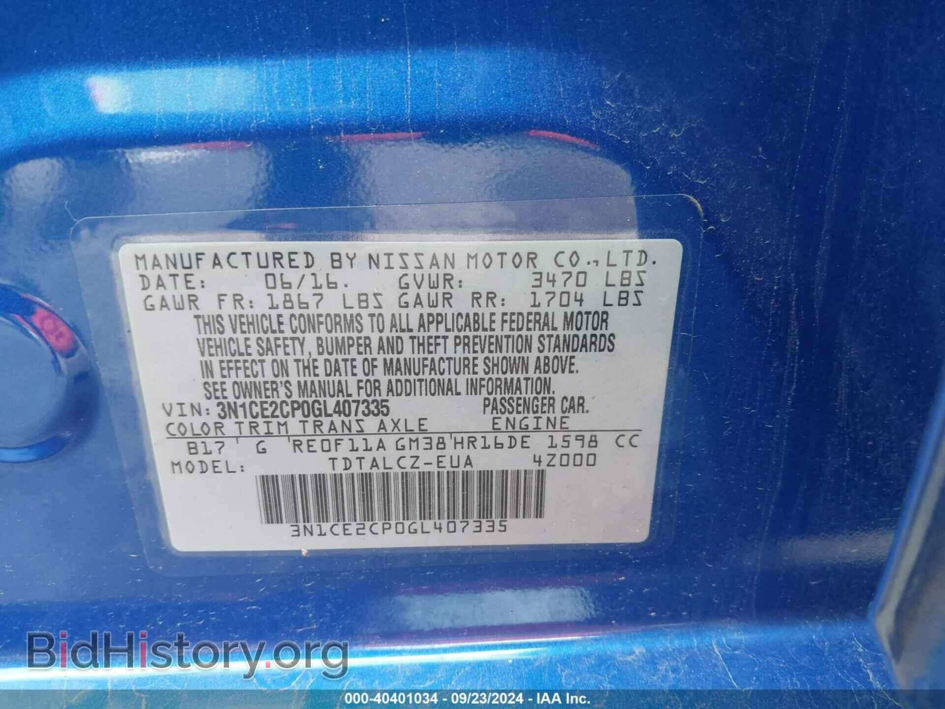 2016 NISSAN VERSA NOTE - VIN: 3N1CE2CP0GL407335 - Photo 9