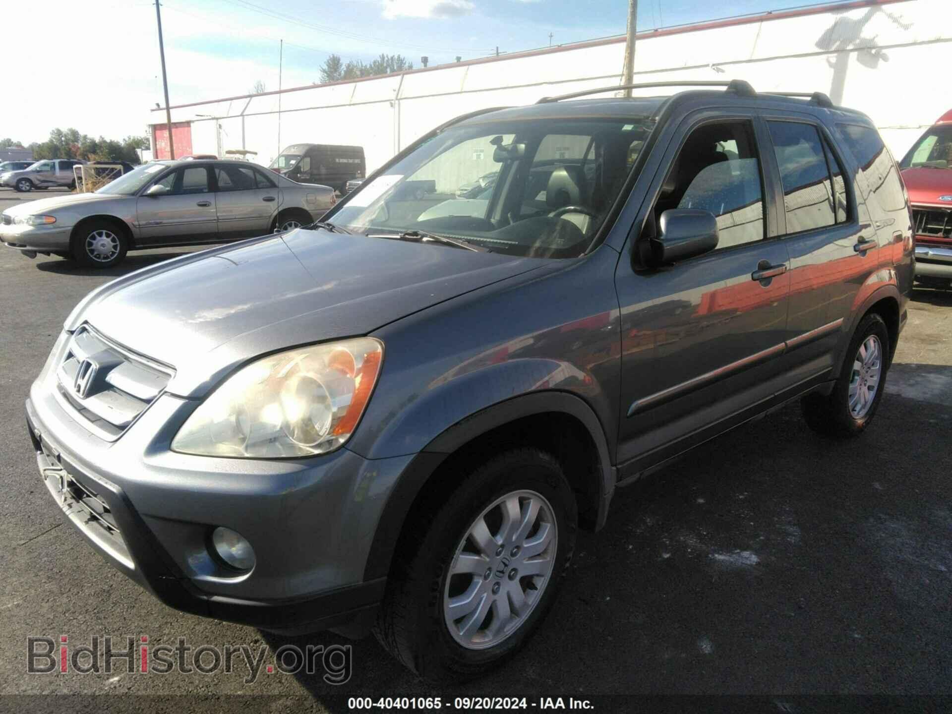 2006 HONDA CR-V - VIN: JHLRD78956C046800 - Фото 2