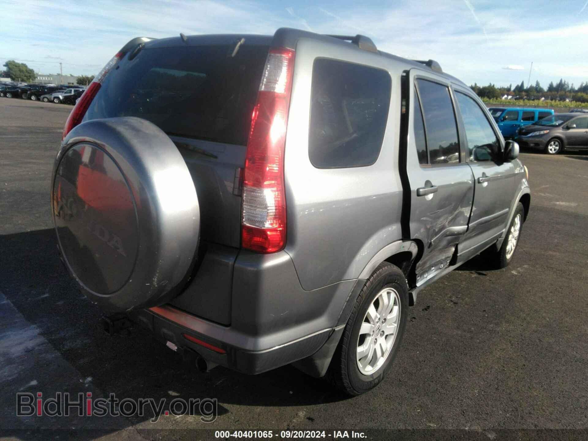 2006 HONDA CR-V - VIN: JHLRD78956C046800 - Фото 4