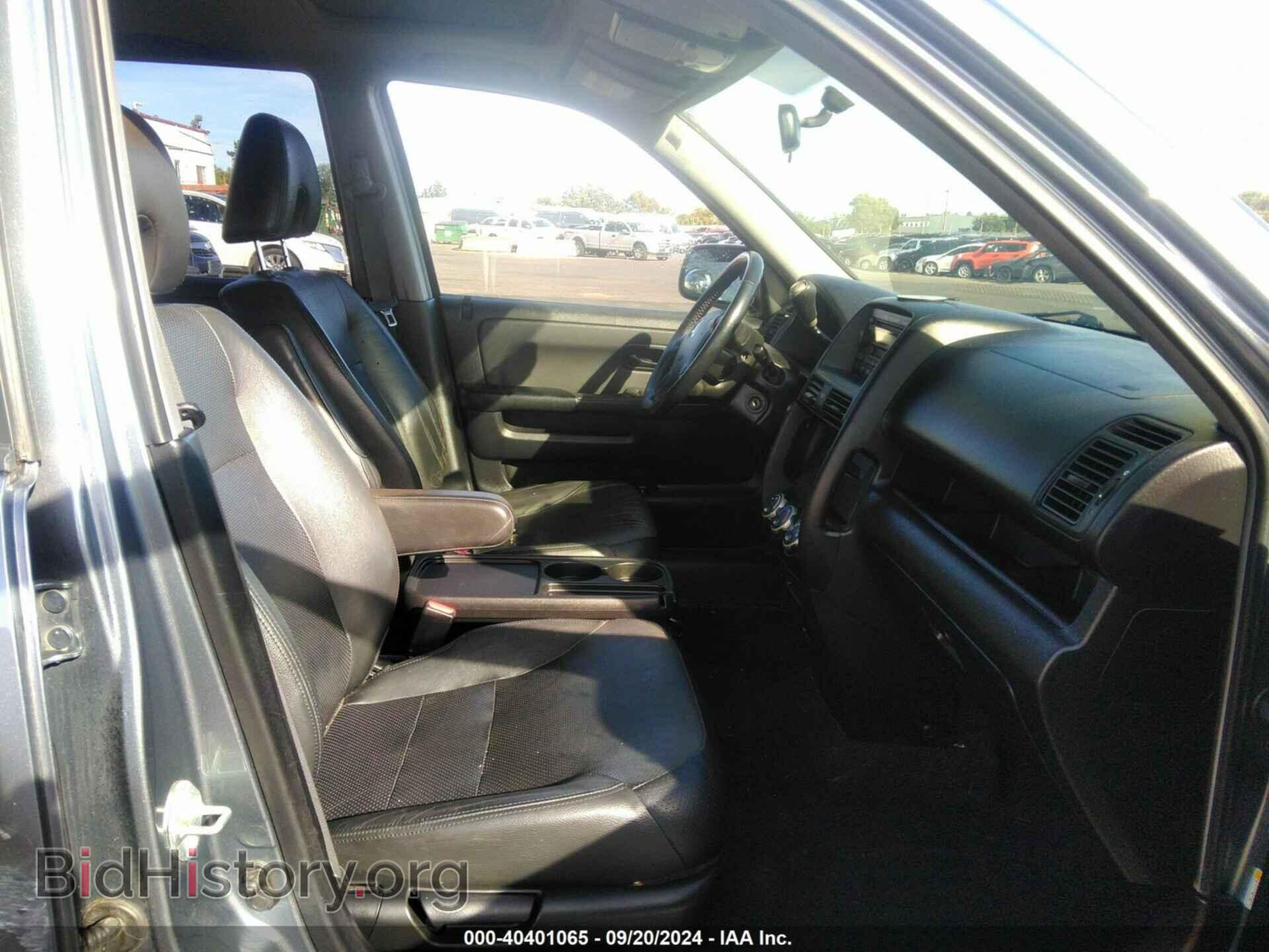 2006 HONDA CR-V - VIN: JHLRD78956C046800 - Фото 5