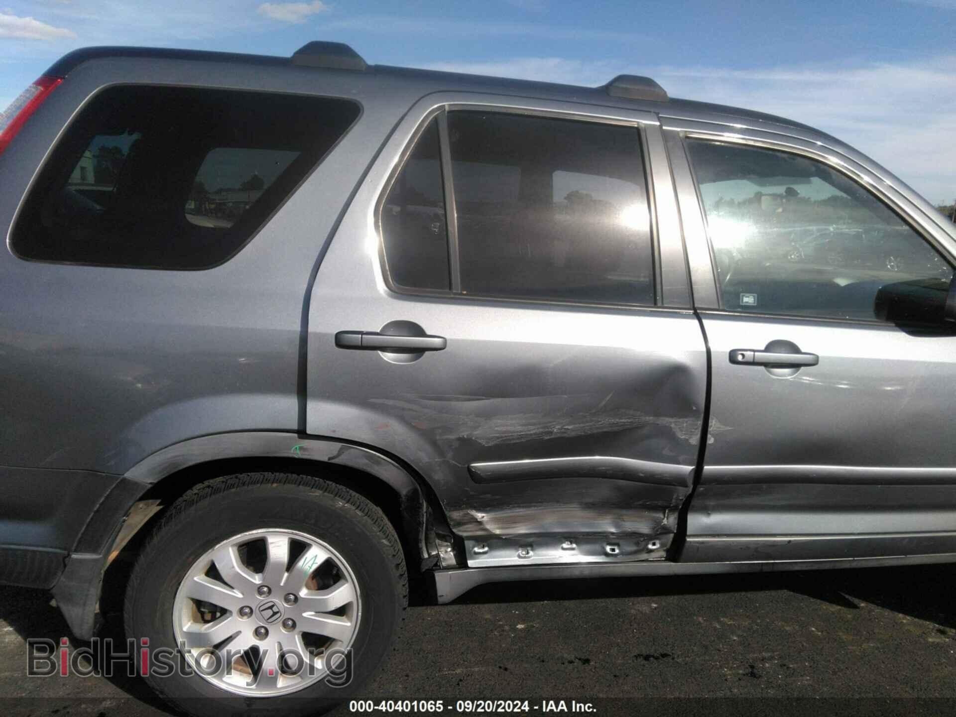 2006 HONDA CR-V - VIN: JHLRD78956C046800 - Фото 6
