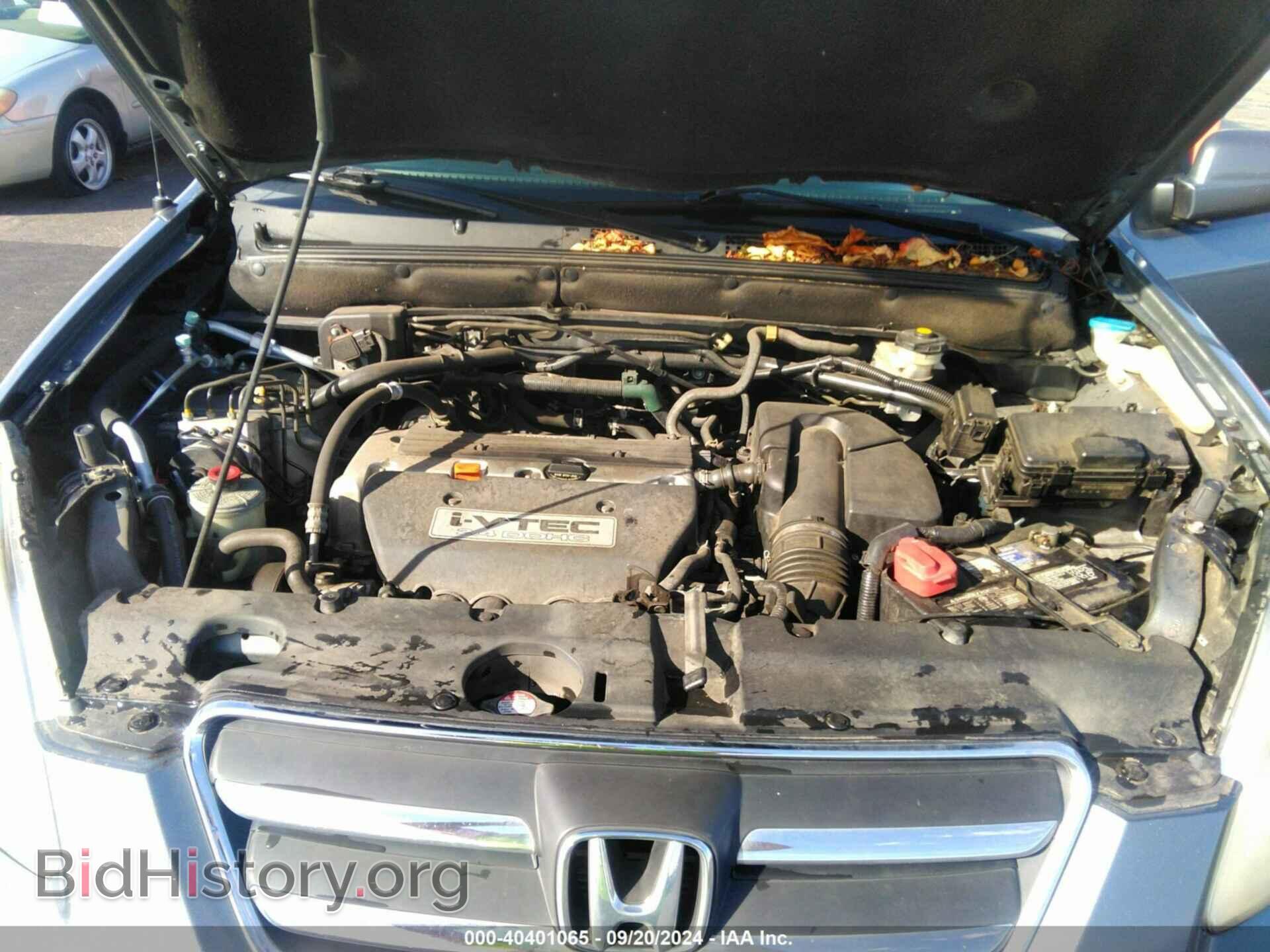 2006 HONDA CR-V - VIN: JHLRD78956C046800 - Фото 10
