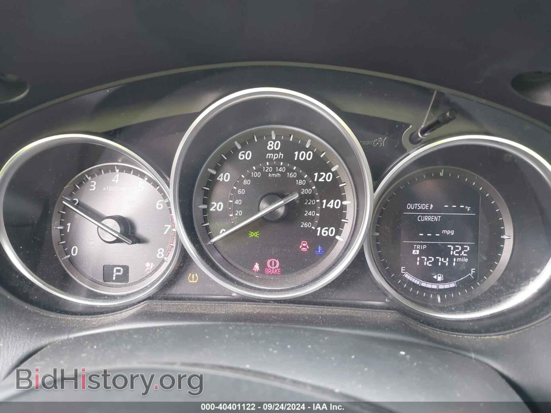 2014 MAZDA CX-5 - VIN: JM3KE2BE0E0341315 - Фото 7
