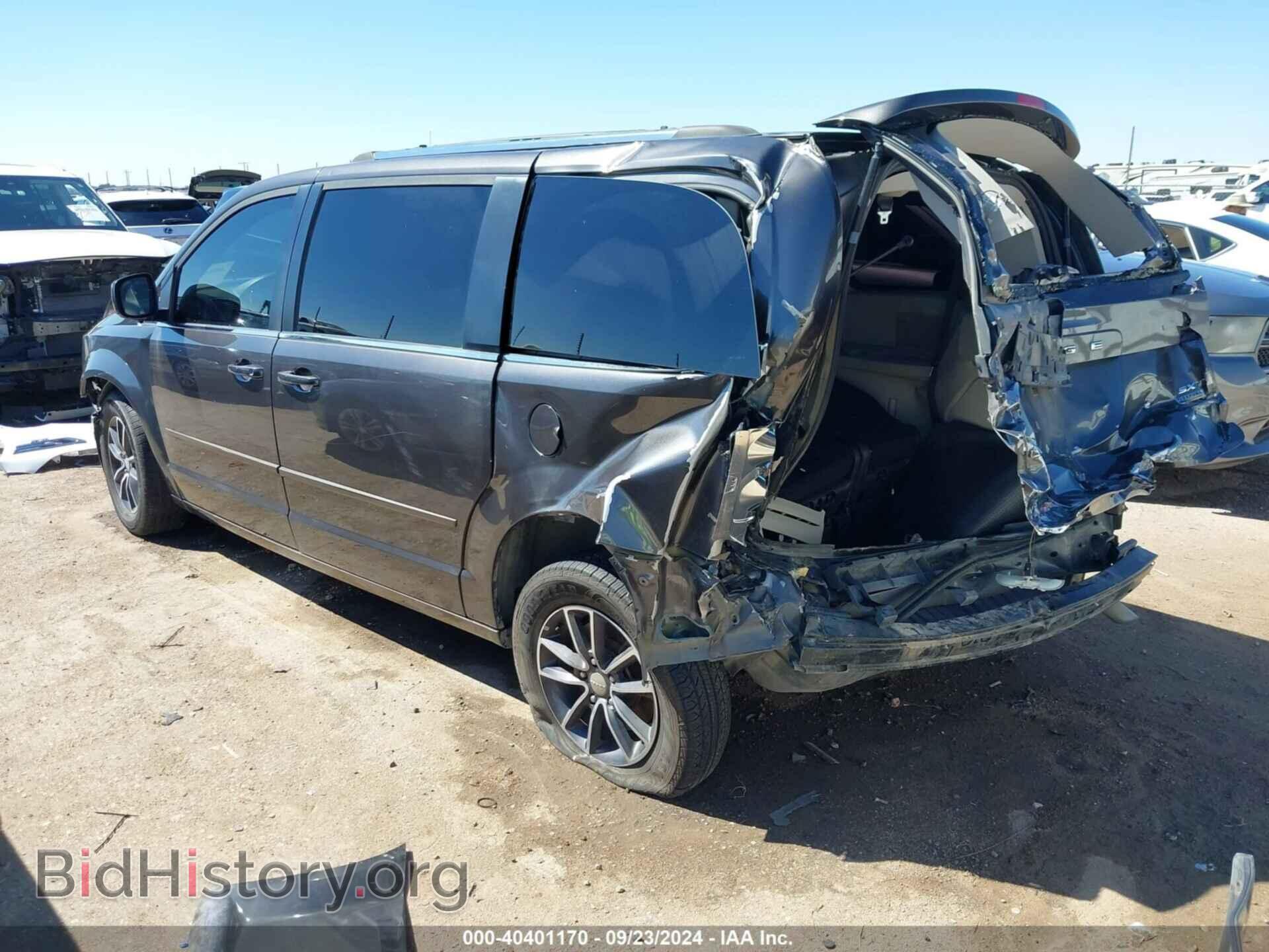 2017 DODGE GRAND CARAVAN - VIN: 2C4RDGCG9HR596255 - Фото 3