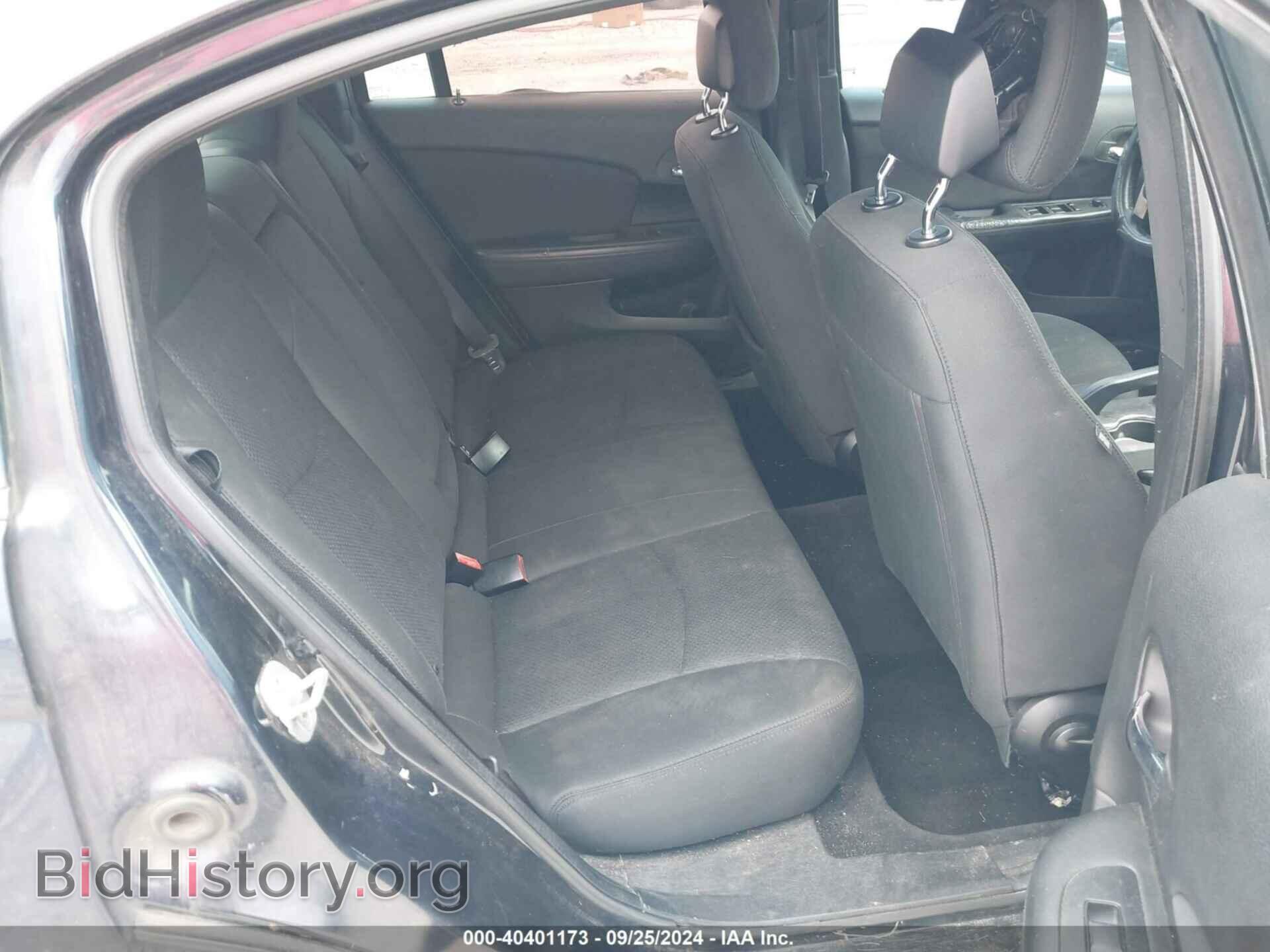 2011 CHRYSLER 200 - VIN: 1C3BC1FB8BN600774 - Фото 8