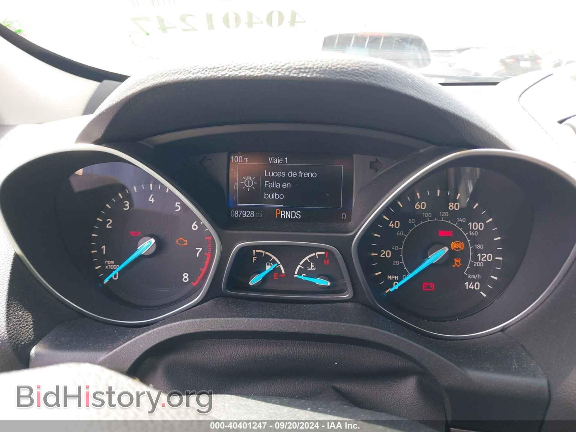 2017 FORD ESCAPE - VIN: 1FMCU0F77HUB86030 - Фото 7