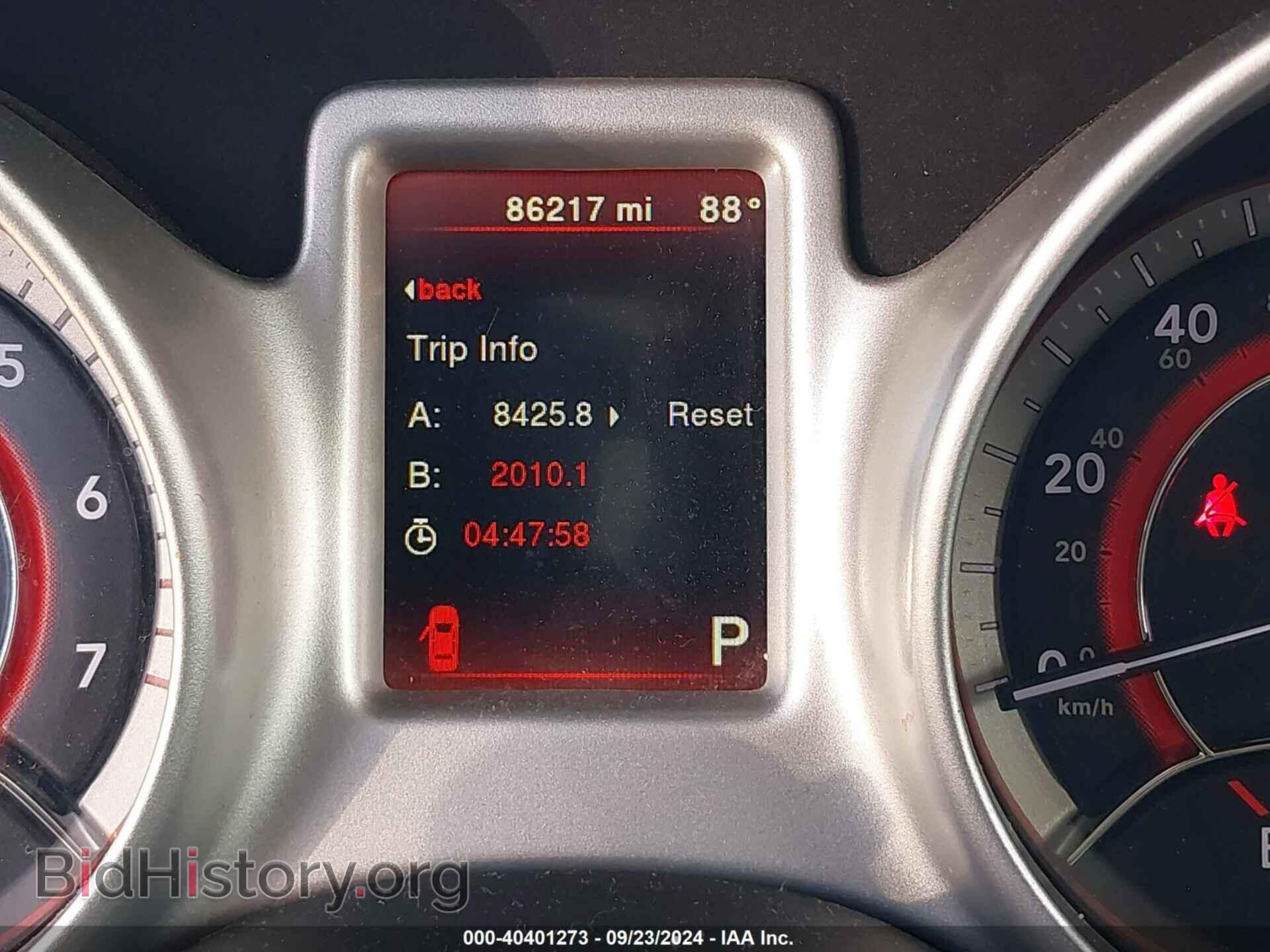 2017 DODGE JOURNEY - VIN: 3C4PDCAB7HT506444 - Фото 7