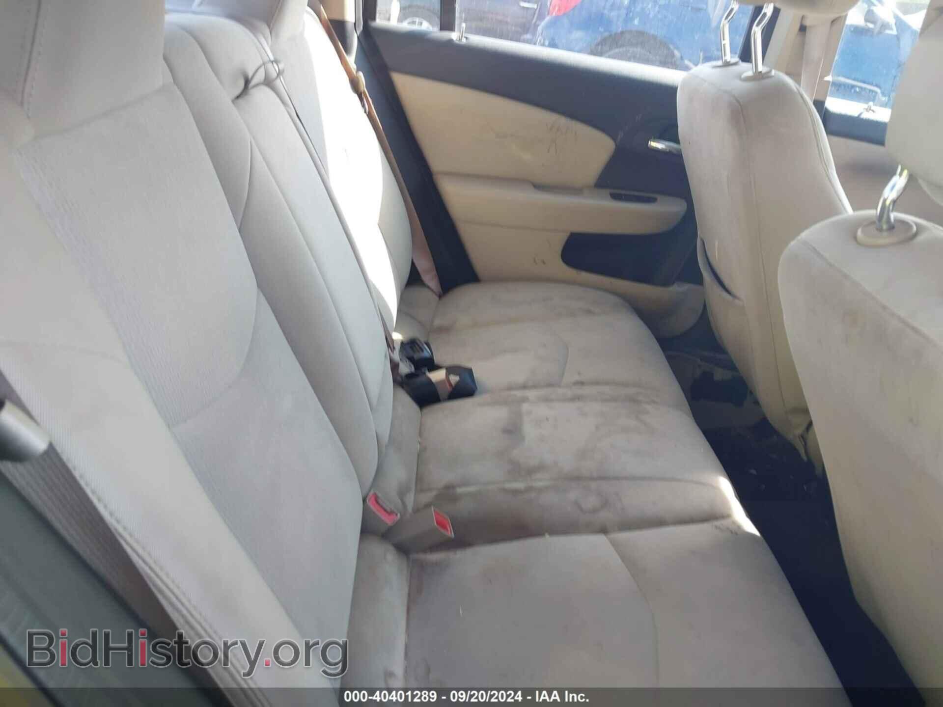 2013 CHRYSLER 200 - VIN: 1C3CCBBB9DN597287 - Photo 8
