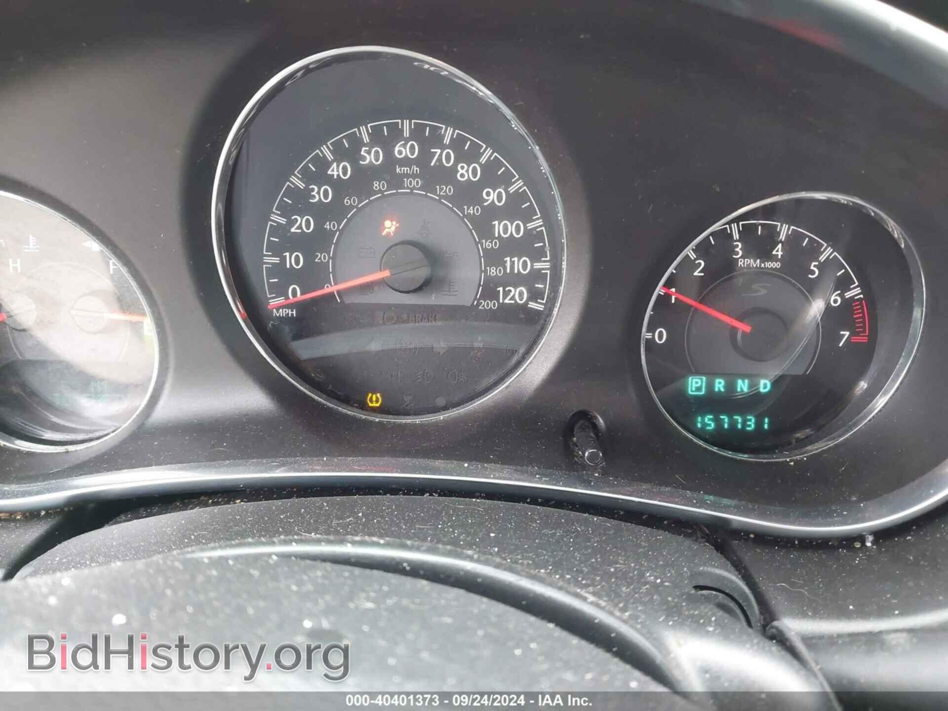 2013 CHRYSLER 200 - VIN: 1C3CCBBB3DN636536 - Фото 7