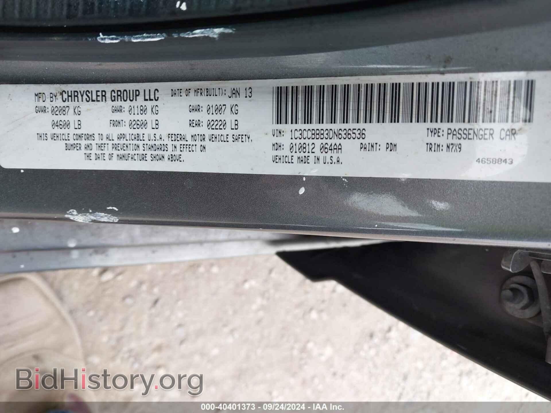 2013 CHRYSLER 200 - VIN: 1C3CCBBB3DN636536 - Фото 9