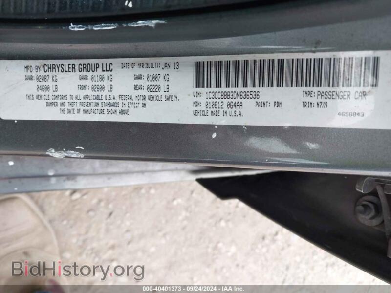 2013 Chrysler 200 (VIN 1C3CCBBB3DN636536) — photo 9 of 11