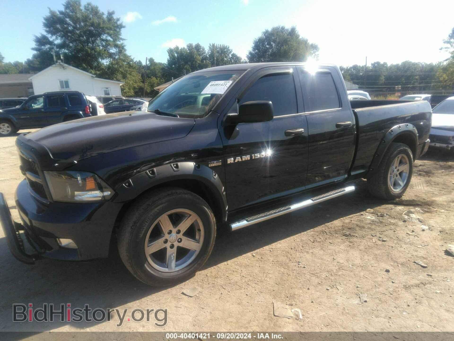 2012 RAM 1500 - VIN: 1C6RD6FT6CS159296 - Фото 2