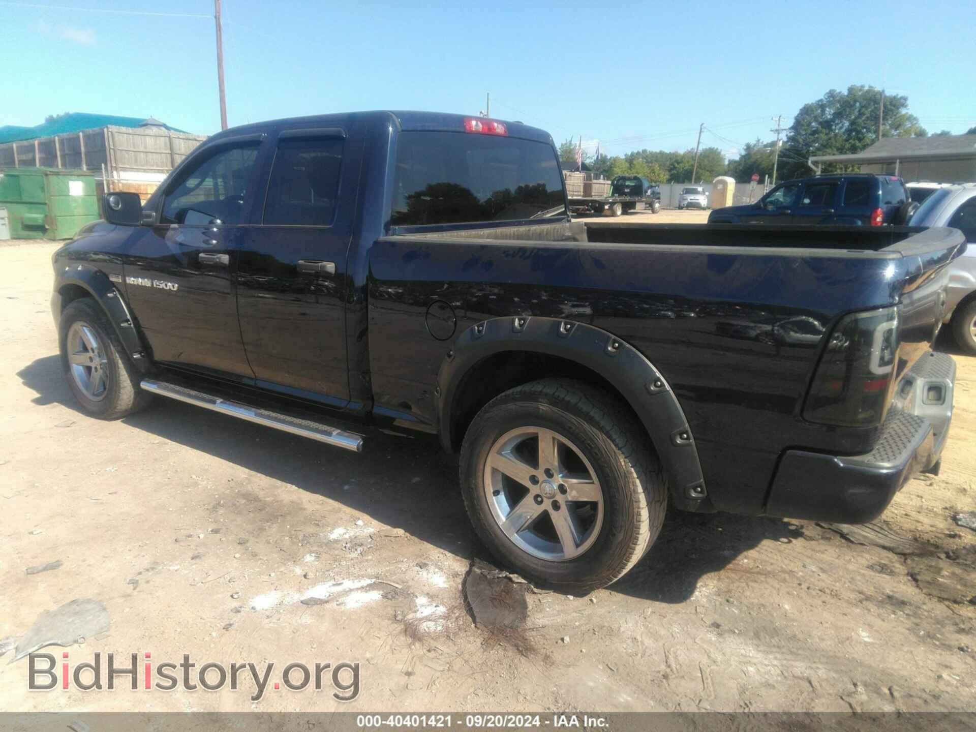 2012 RAM 1500 - VIN: 1C6RD6FT6CS159296 - Фото 3