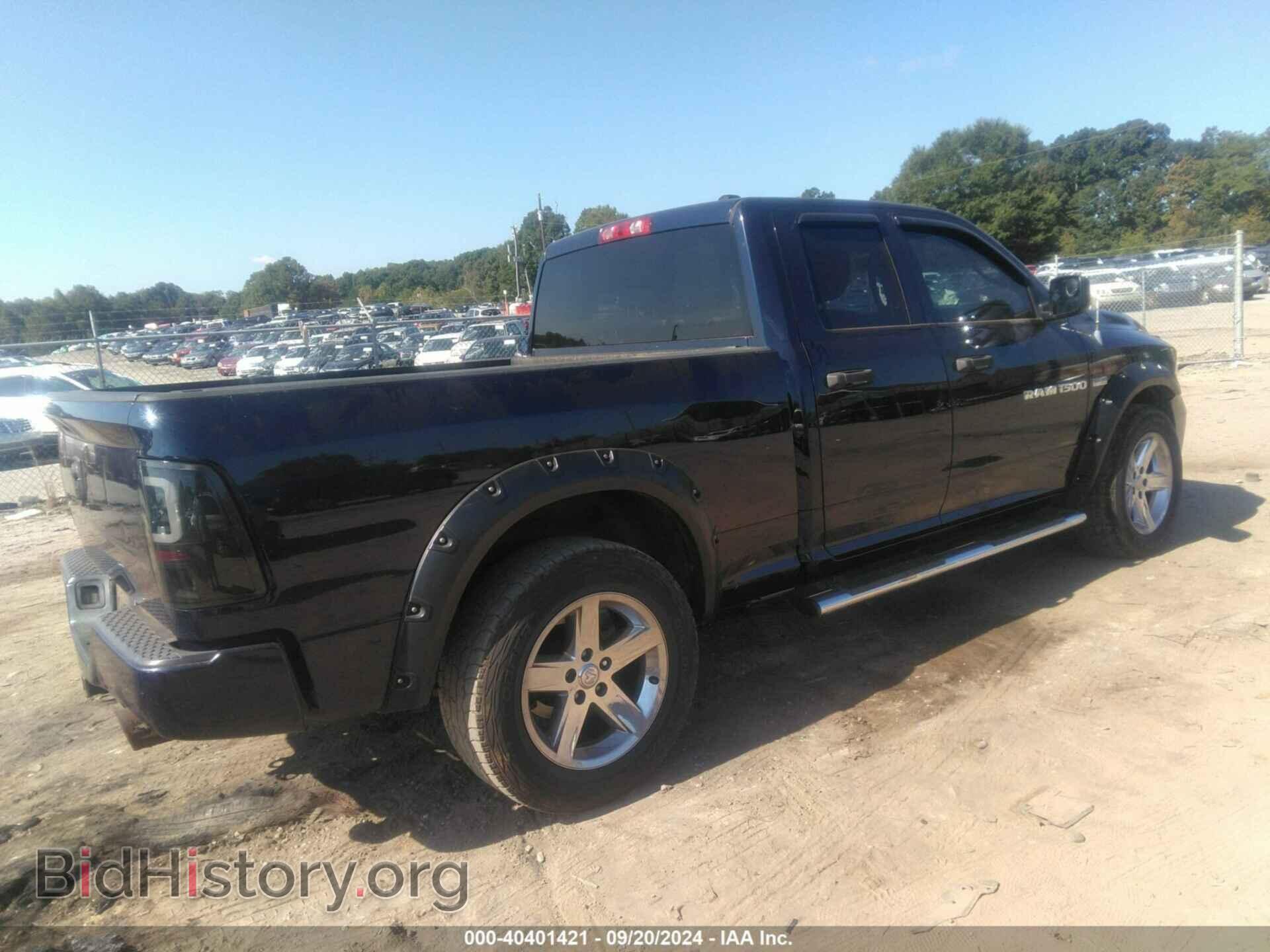 2012 RAM 1500 - VIN: 1C6RD6FT6CS159296 - Фото 4