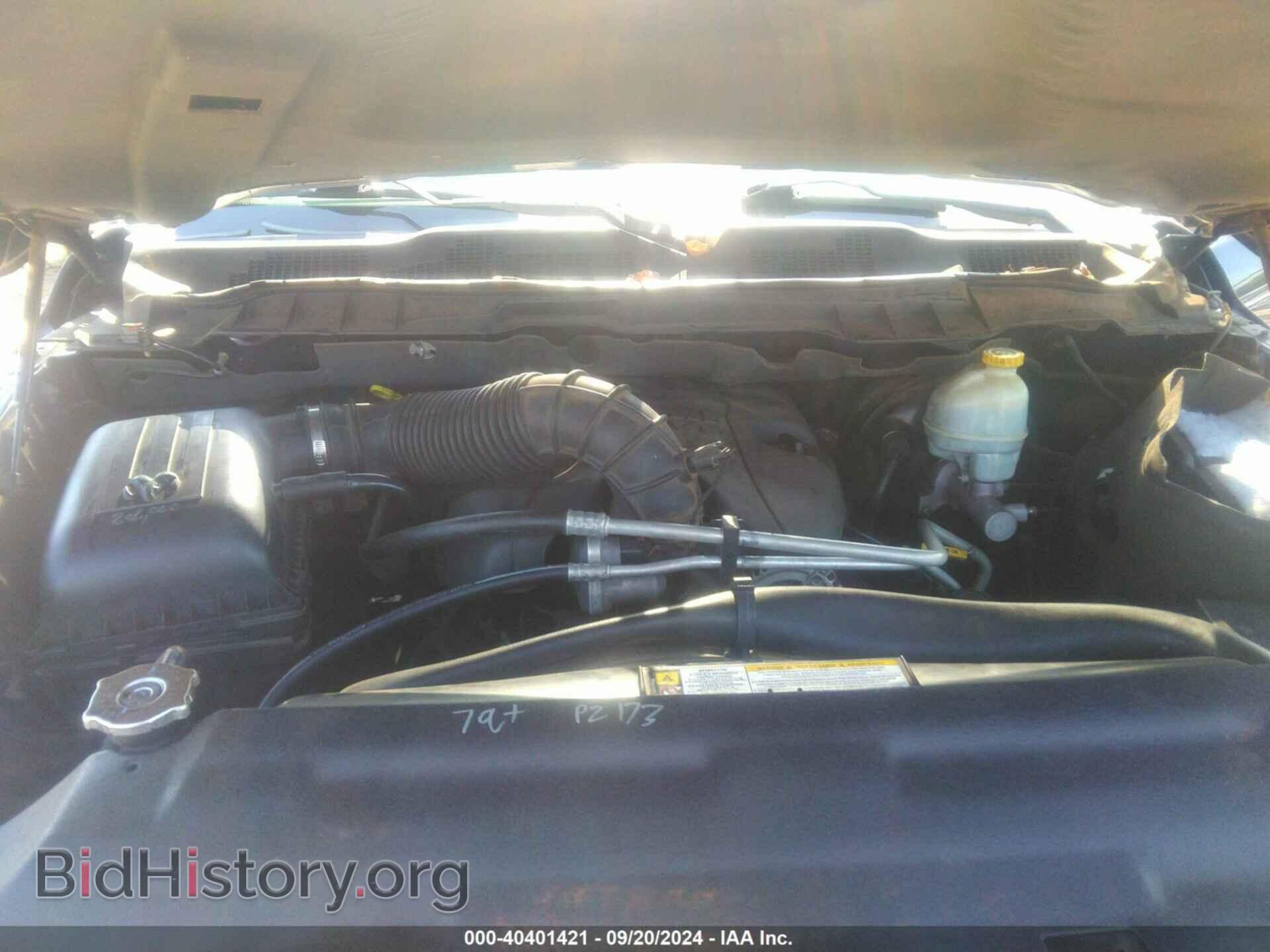 2012 RAM 1500 - VIN: 1C6RD6FT6CS159296 - Фото 6