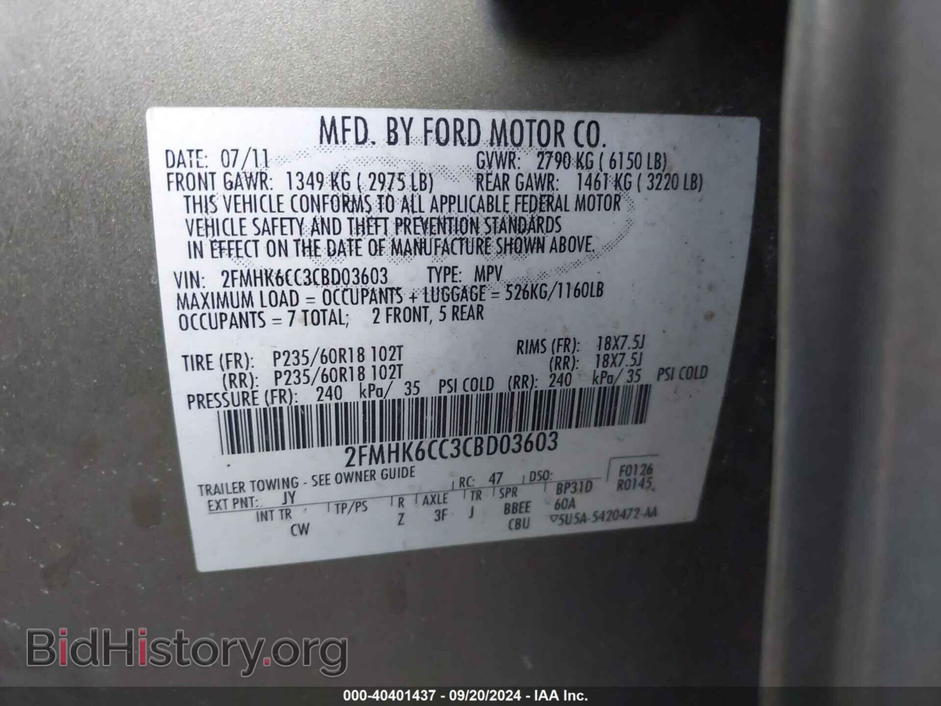 2012 FORD FLEX - VIN: 2FMHK6CC3CBD03603 - Photo 9