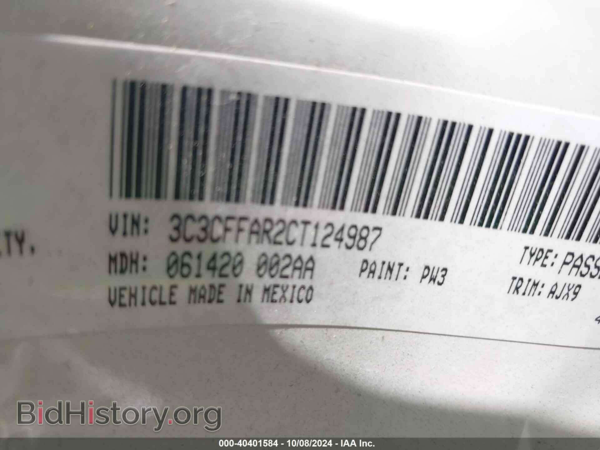 2012 FIAT 500 - VIN: 3C3CFFAR2CT124987 - Фото 9