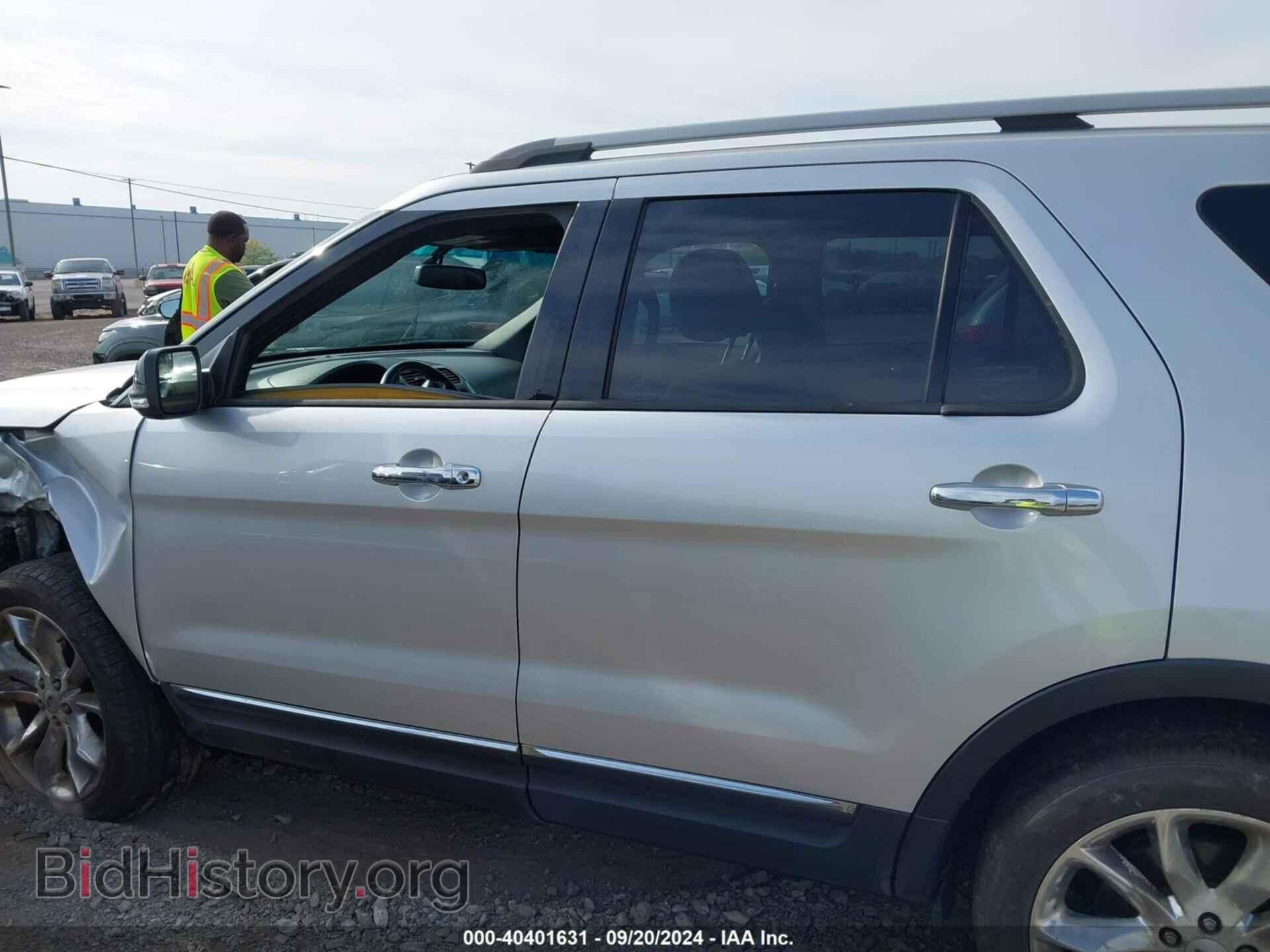 2015 FORD EXPLORER - VIN: 1FM5K8D82FGA84249 - Photo 14