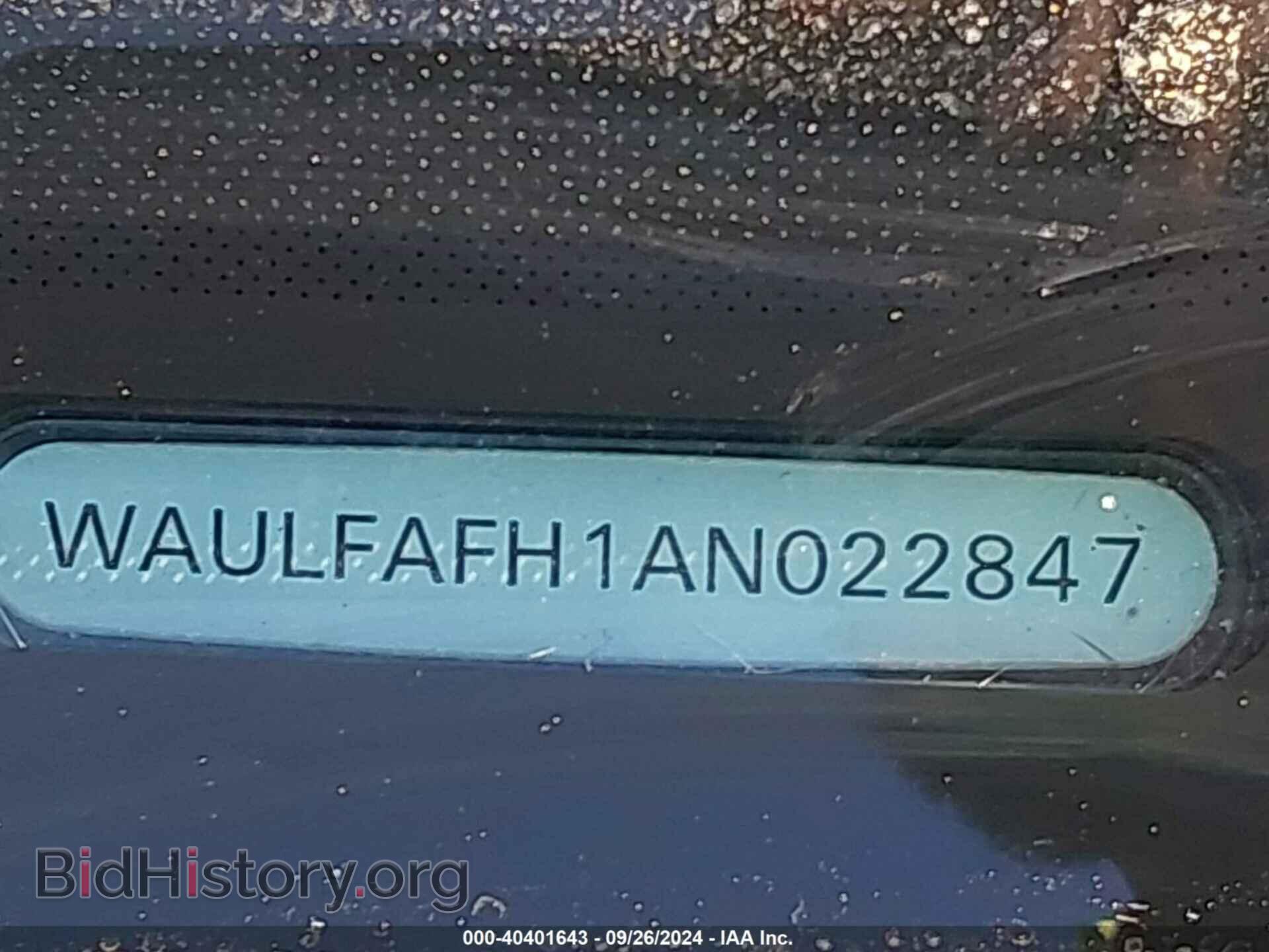 2010 AUDI A5 - VIN: WAULFAFH1AN022847 - Фото 9
