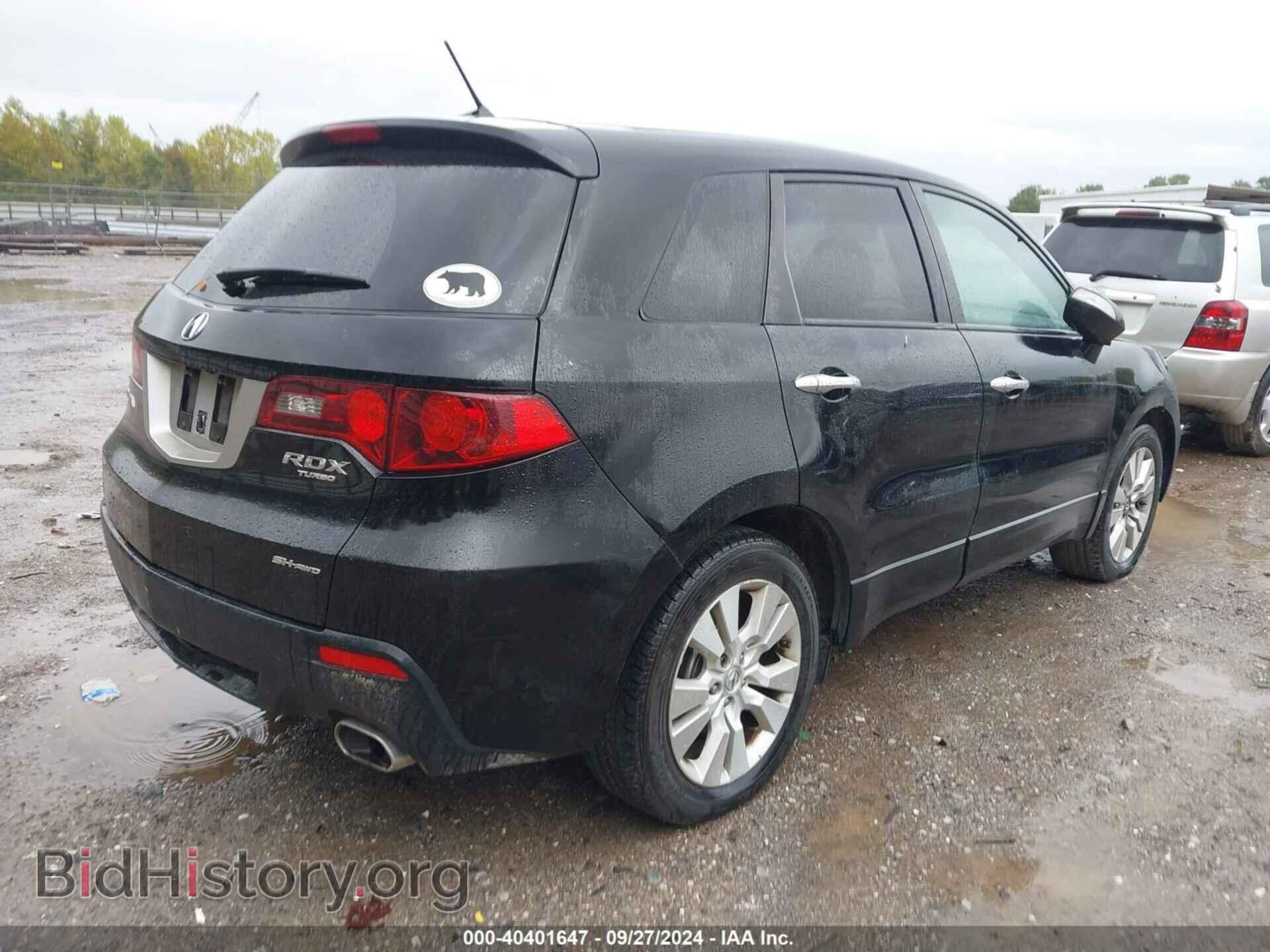 2012 ACURA RDX - VIN: 5J8TB1H28CA001268 - Фото 4