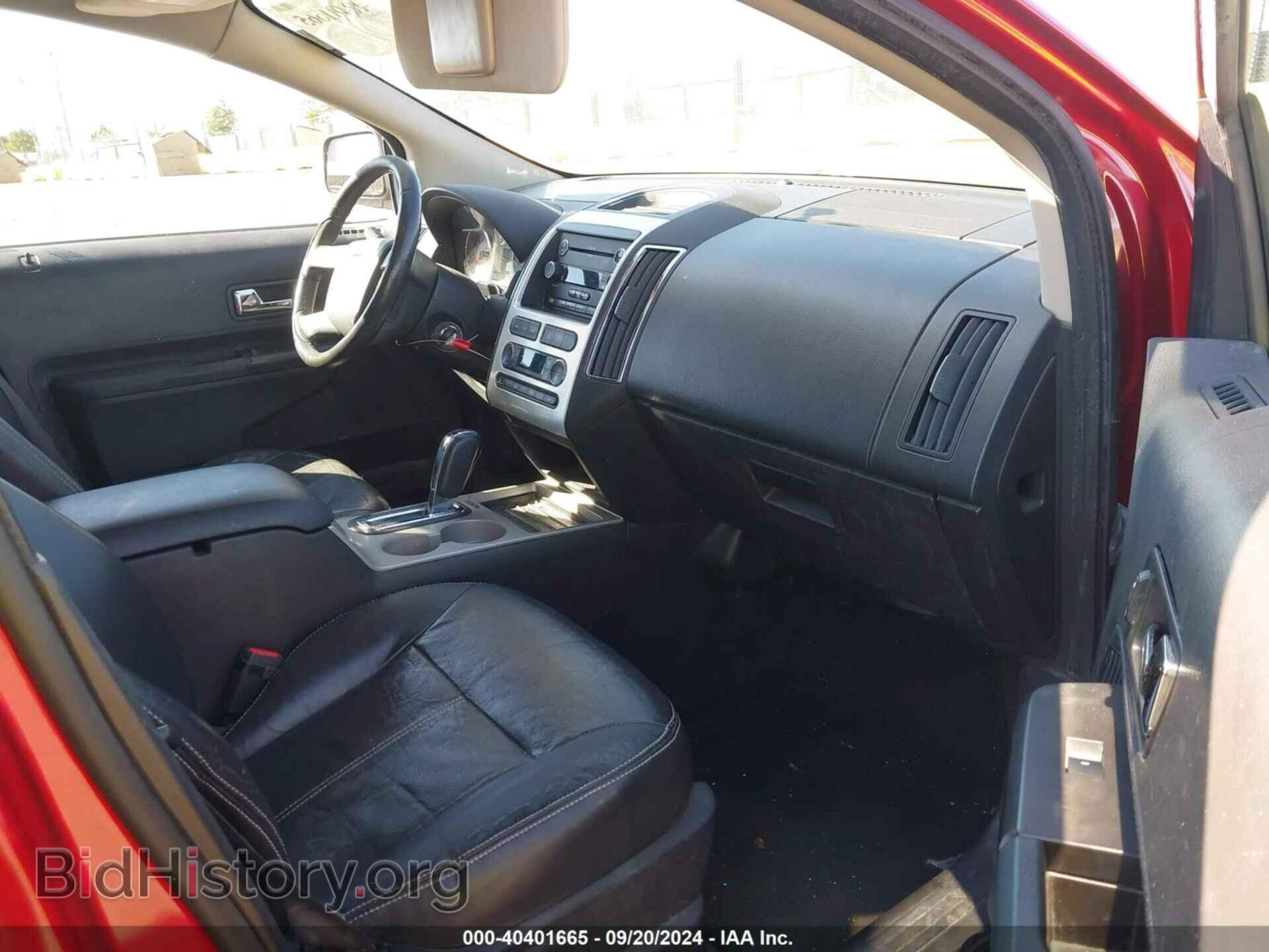 2010 FORD EDGE - VIN: 2FMDK3JC3ABB19761 - Фото 5