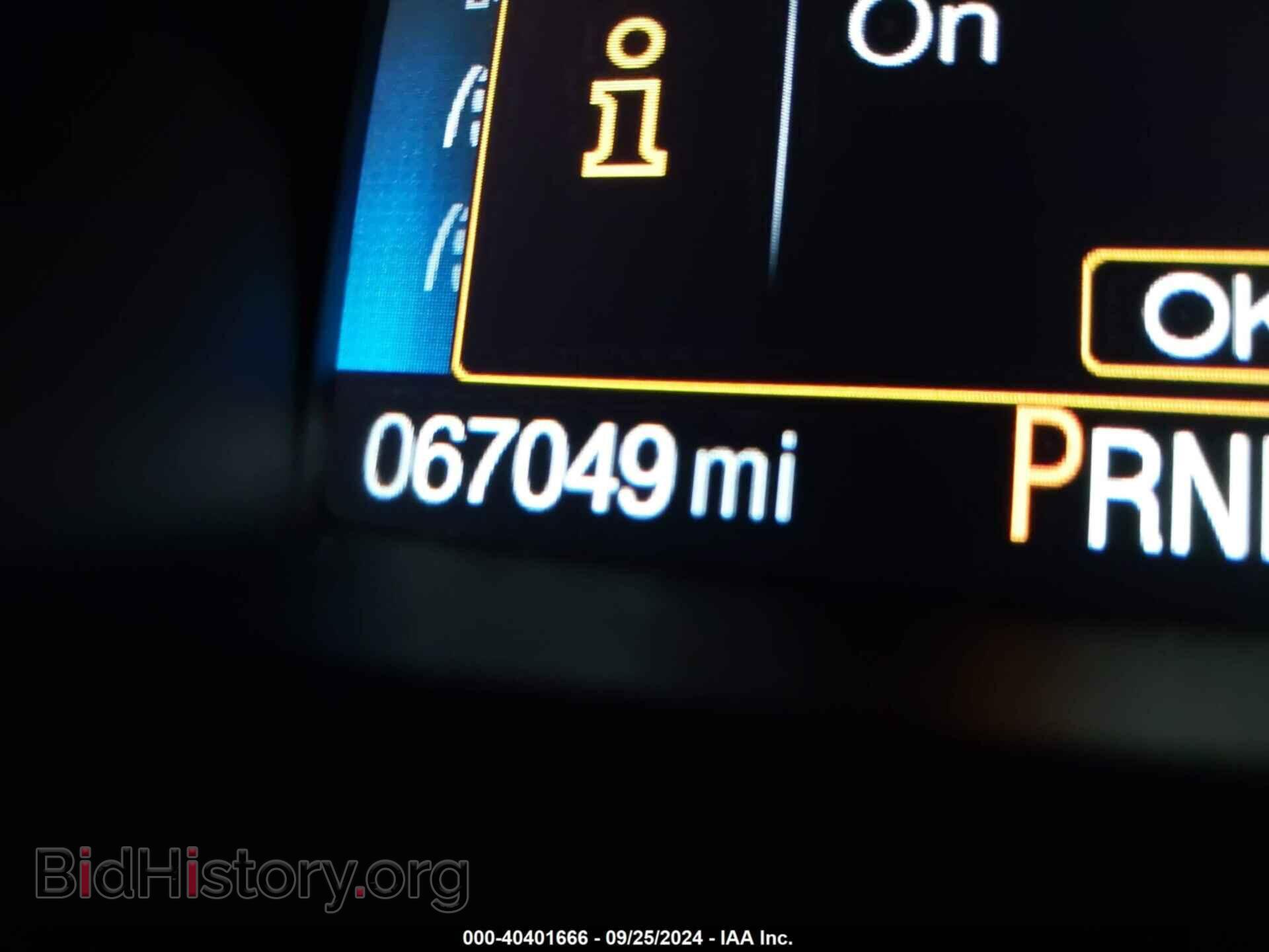 2017 FORD ESCAPE - VIN: 1FMCU0JD7HUC96136 - Фото 7